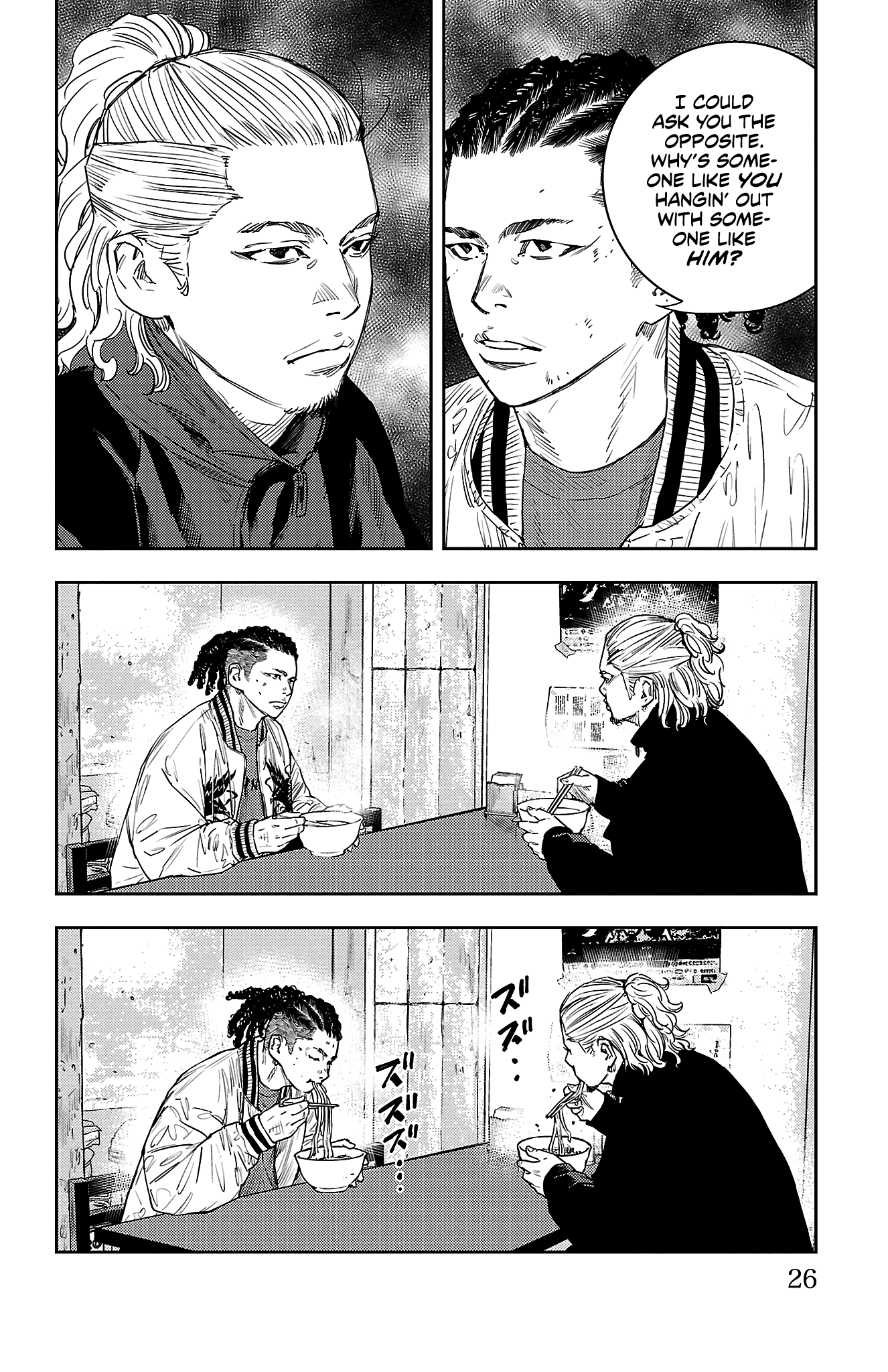 Nine Peaks Chap 15 - Next Chap 16