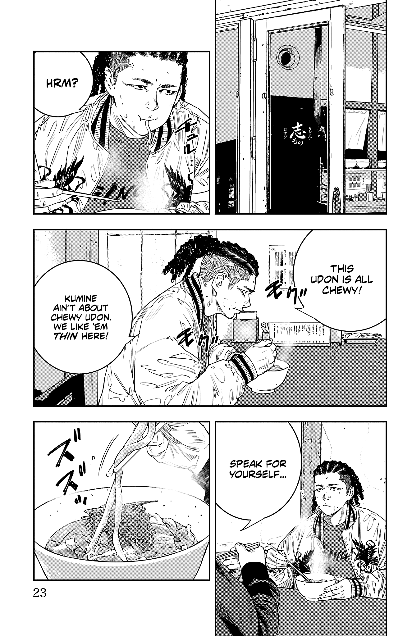 Nine Peaks Chap 15 - Next Chap 16