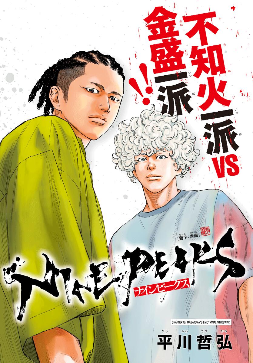 Nine Peaks Chap 19 - Next Chap 20