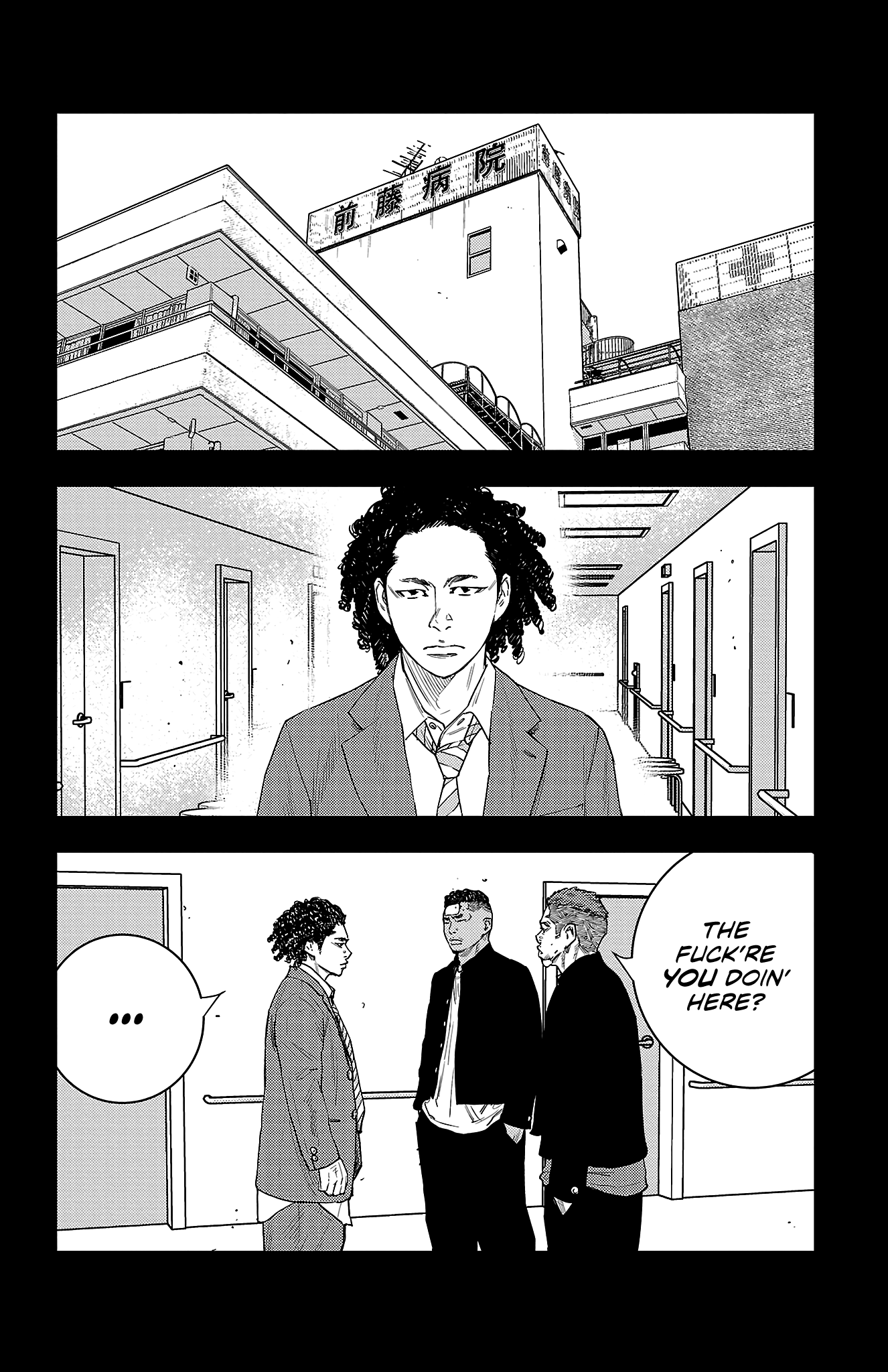 Nine Peaks Chap 13 - Next Chap 14