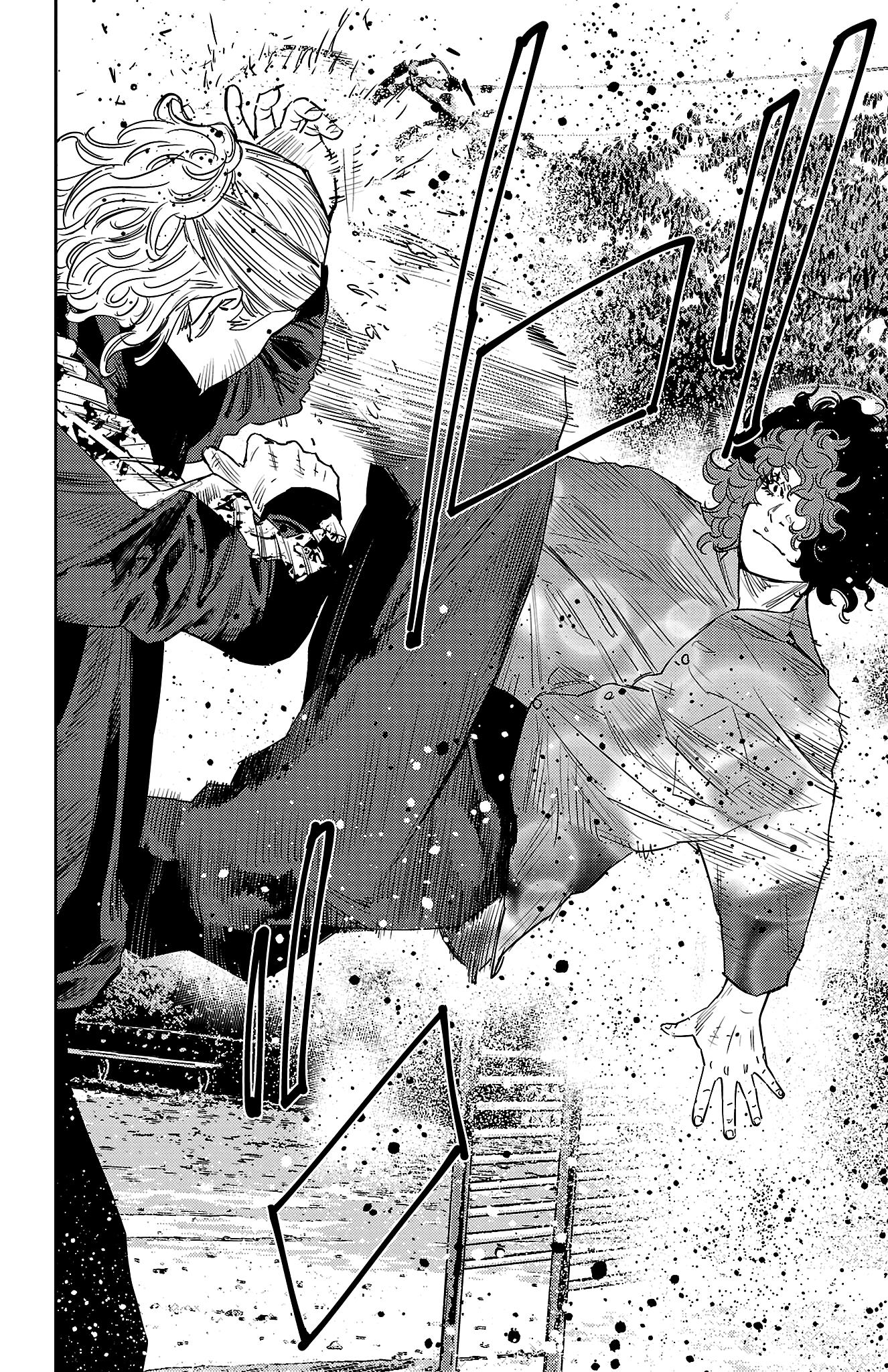 Nine Peaks Chap 24 - Next Chap 25