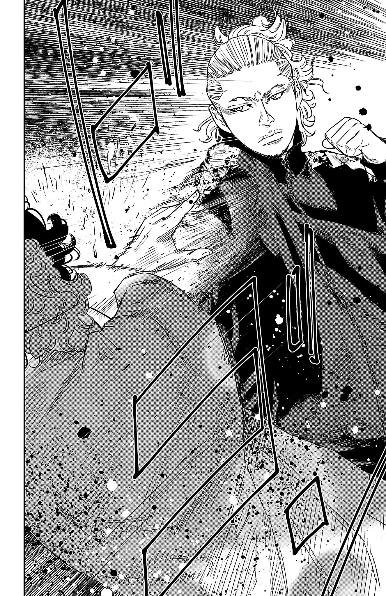 Nine Peaks Chap 24 - Next Chap 25
