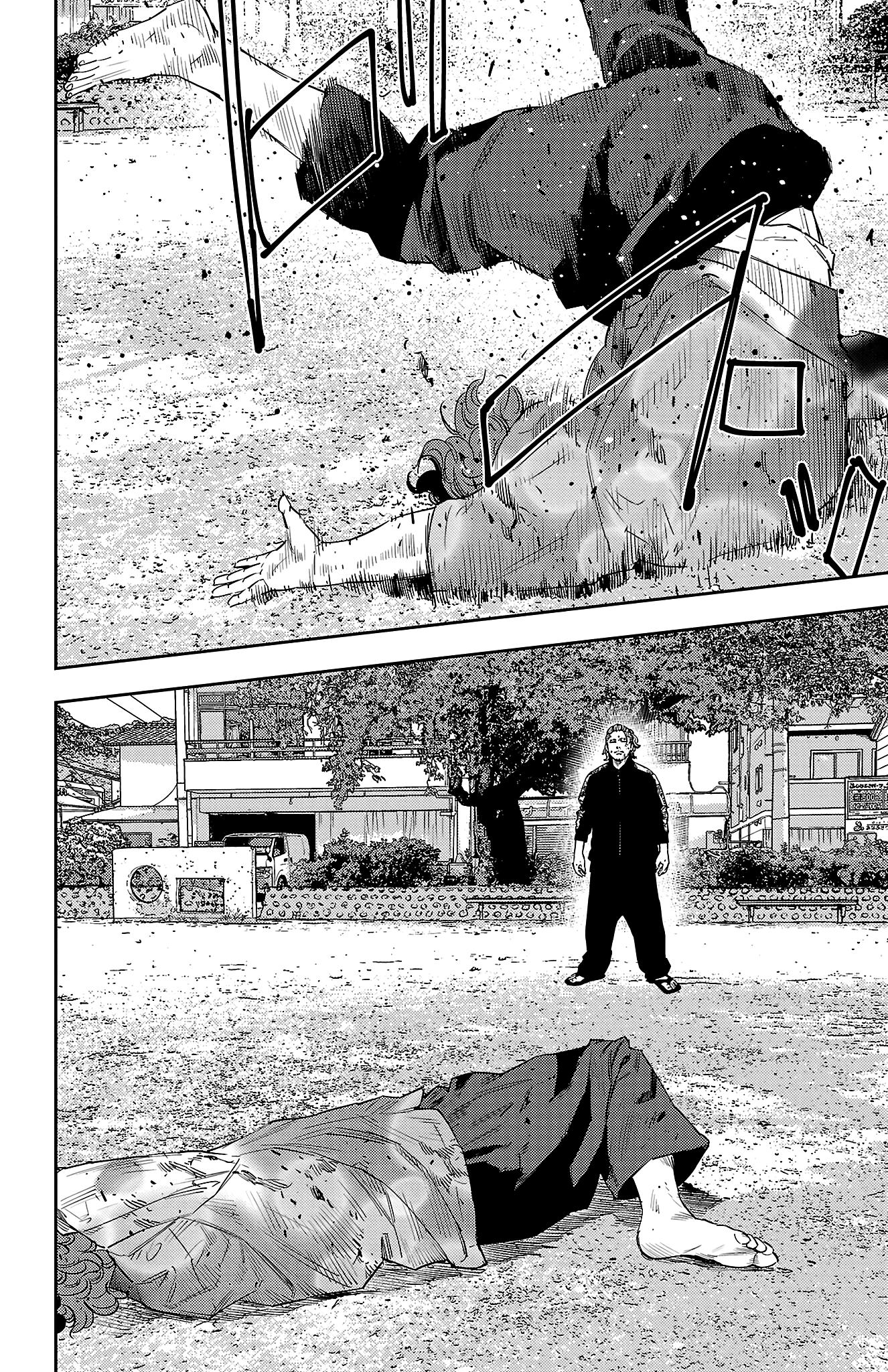 Nine Peaks Chap 25 - Next Chap 26