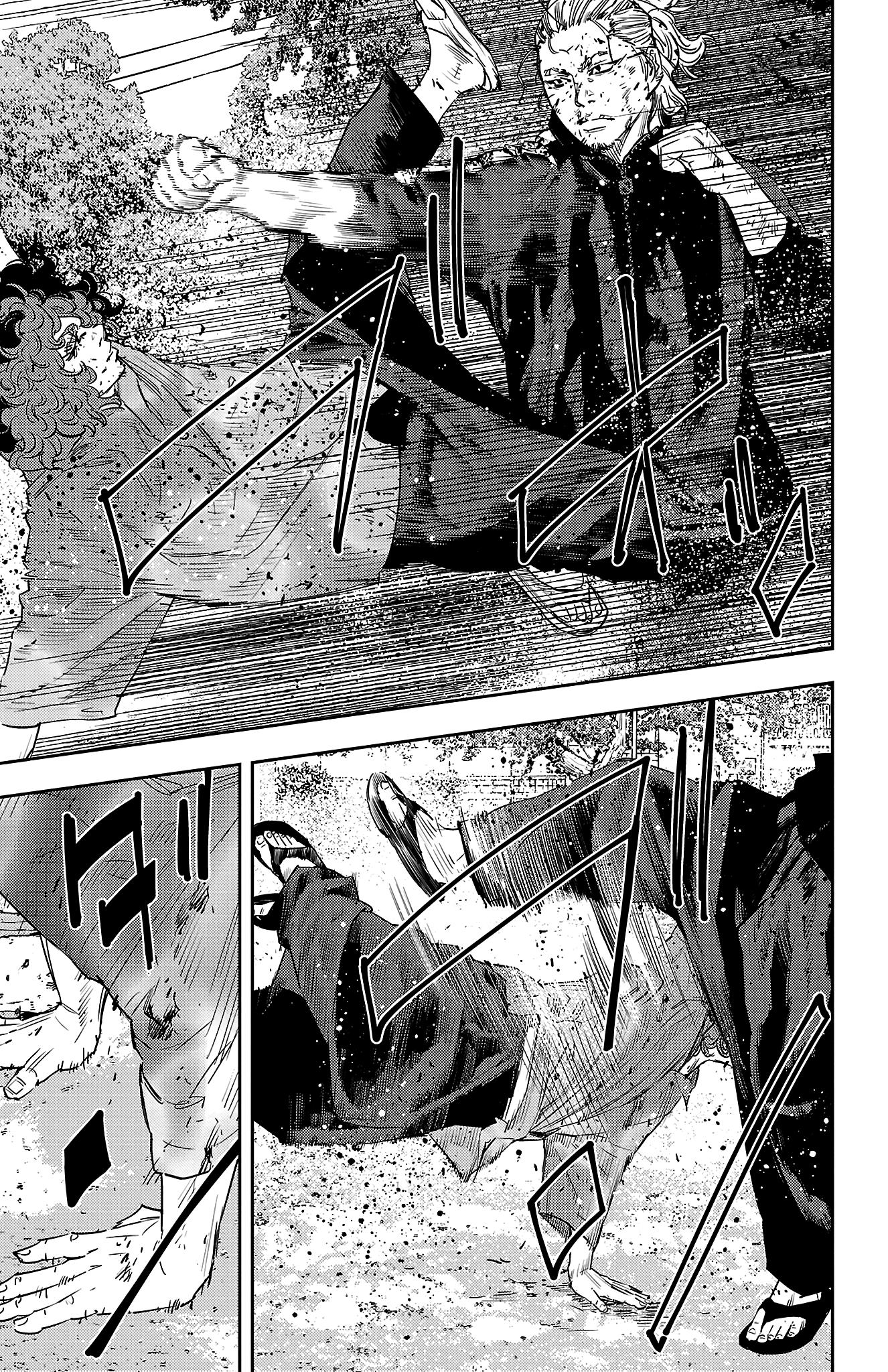 Nine Peaks Chap 25 - Next Chap 26