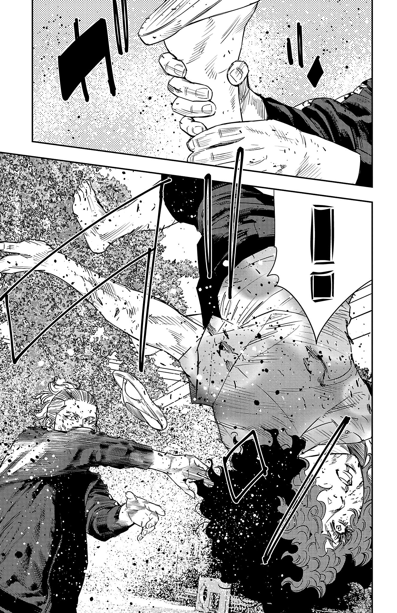 Nine Peaks Chap 25 - Next Chap 26