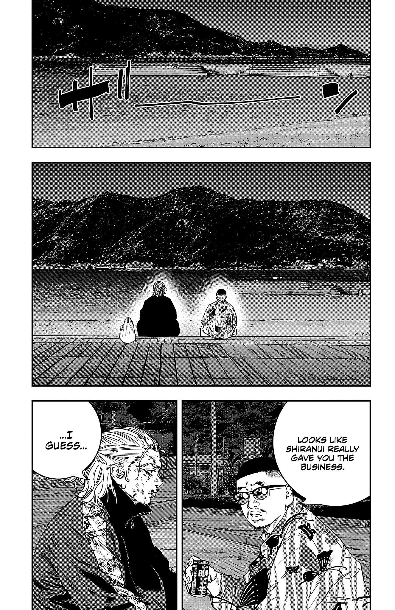Nine Peaks Chap 26 - Next Chap 27