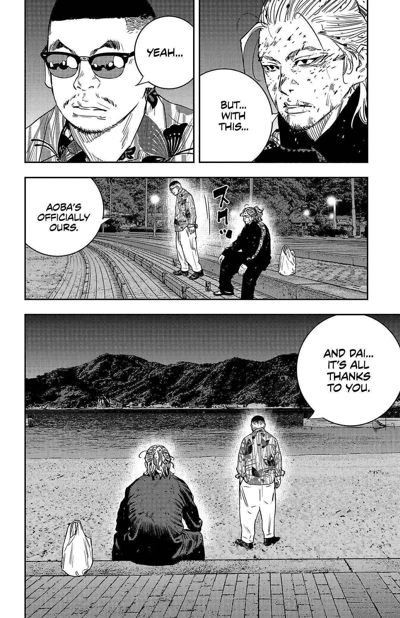 Nine Peaks Chap 26 - Next Chap 27