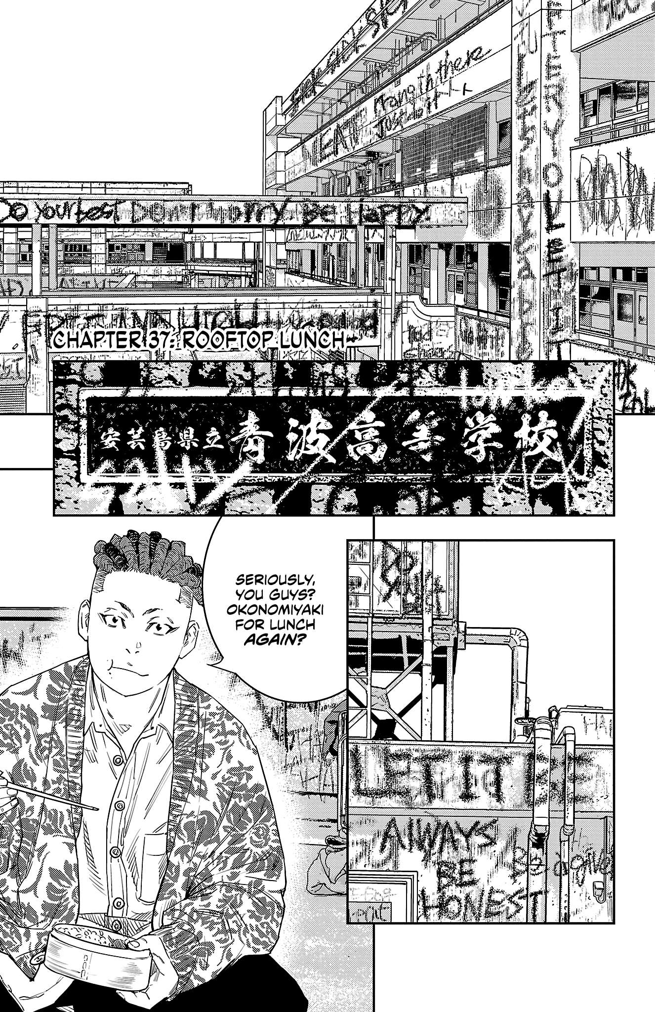 Nine Peaks Chap 37 - Next Chap 38