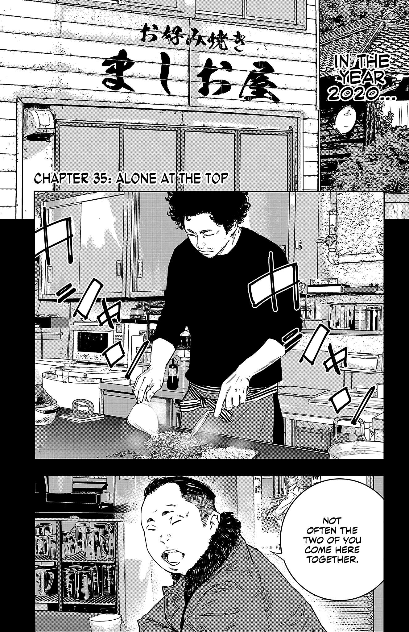 Nine Peaks Chap 35 - Next Chap 36