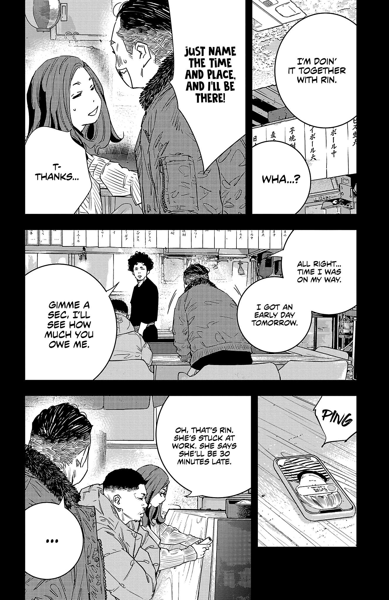 Nine Peaks Chap 35 - Next Chap 36