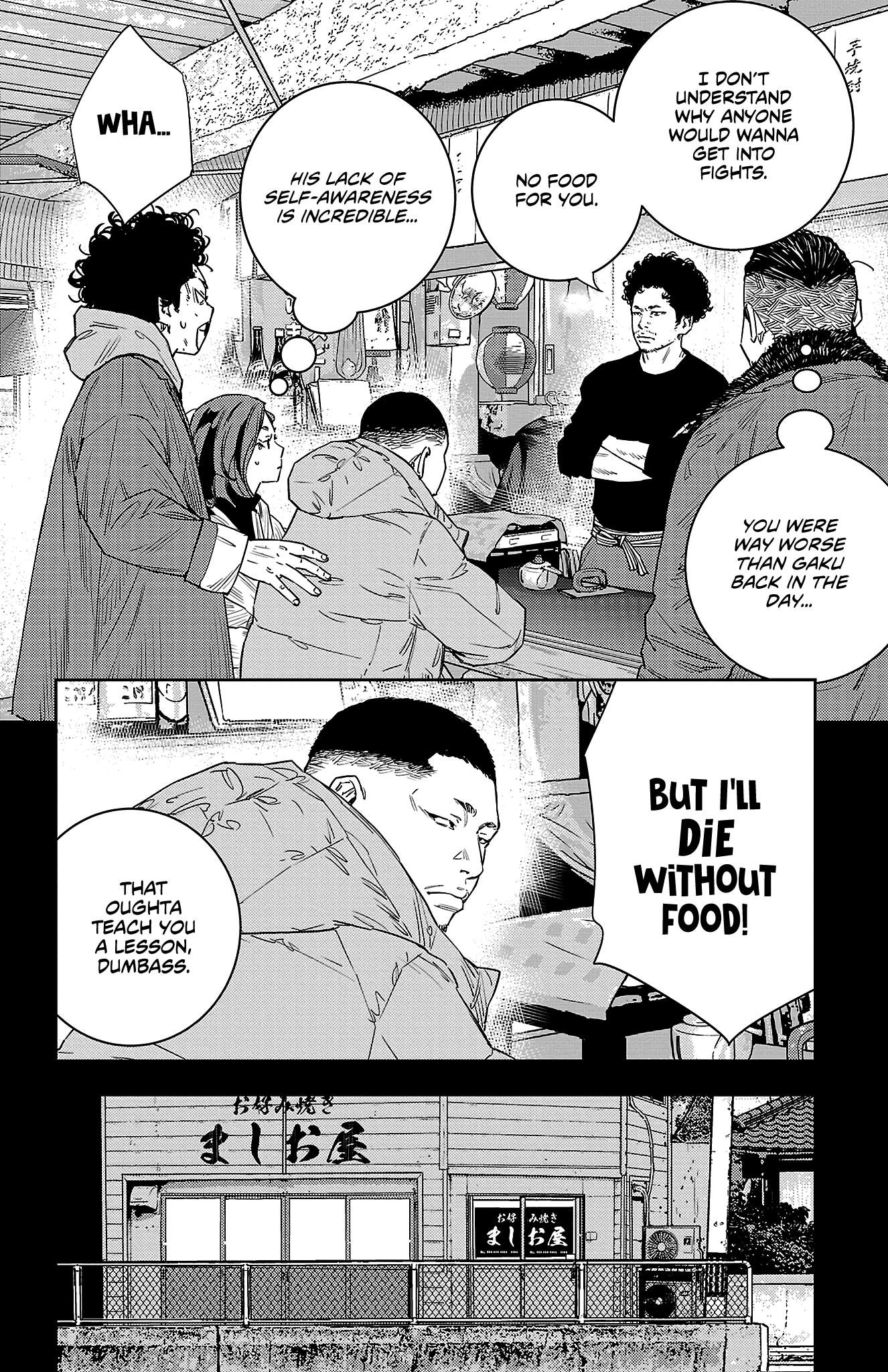 Nine Peaks Chap 35 - Next Chap 36