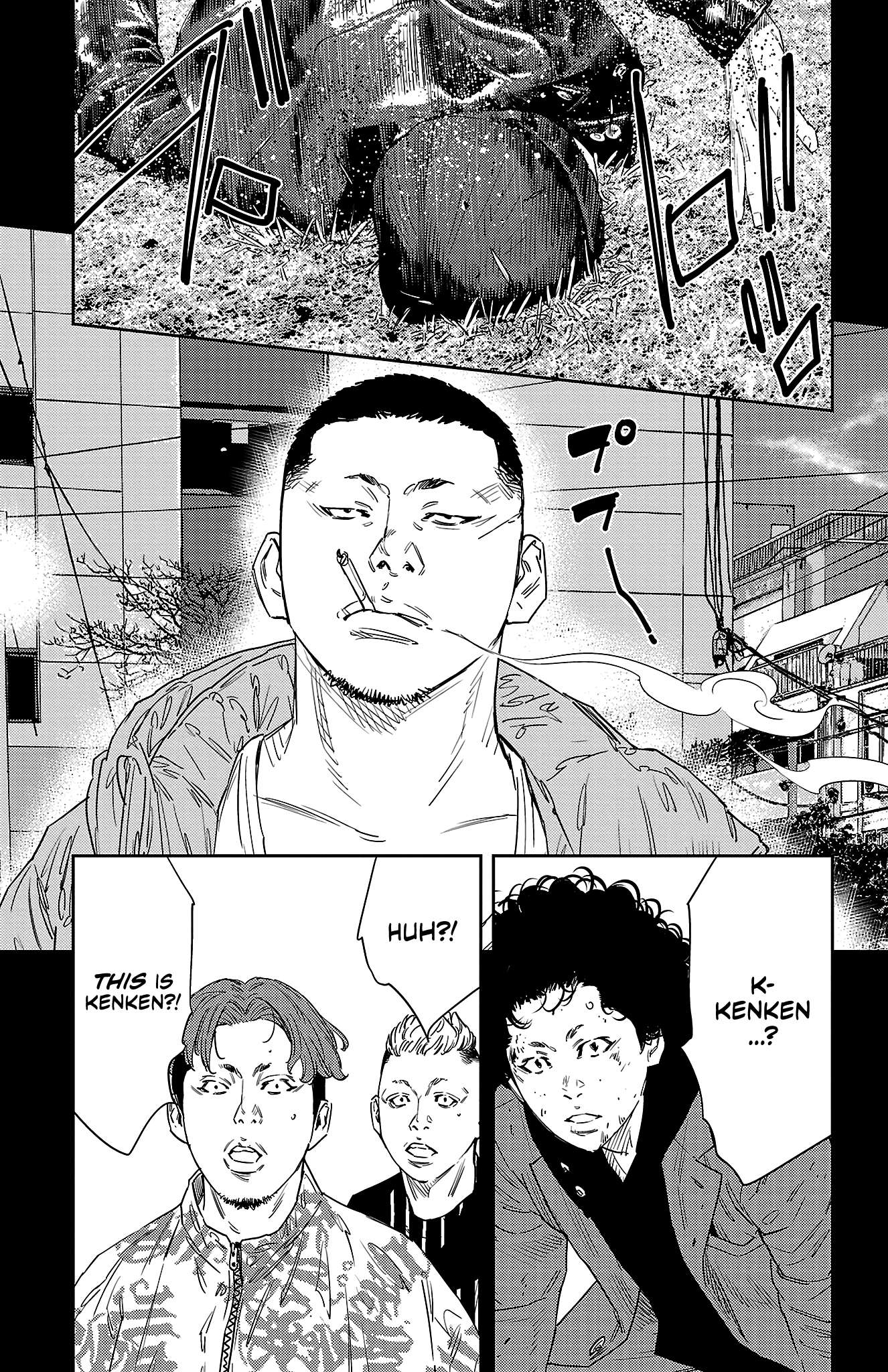 Nine Peaks Chap 36 - Next Chap 37