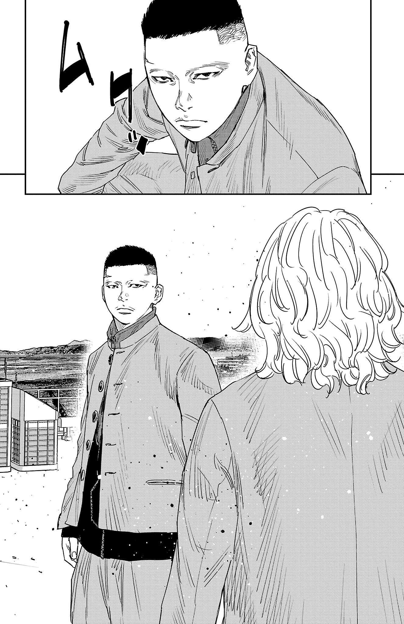 Nine Peaks Chap 38 - Next Chap 39