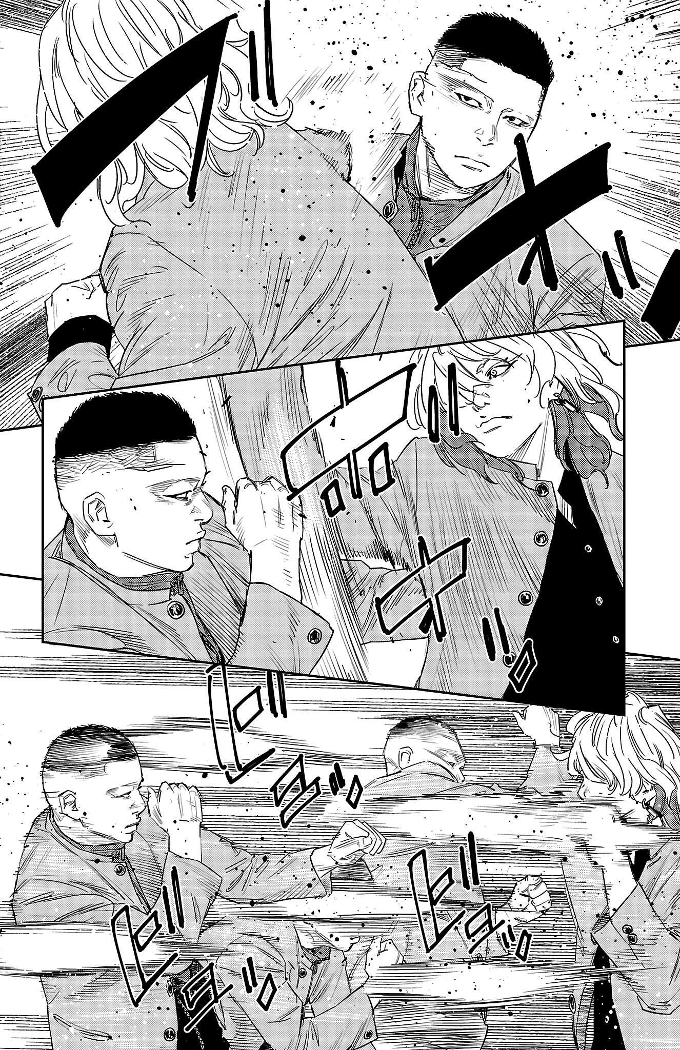 Nine Peaks Chap 39 - Next Chap 40