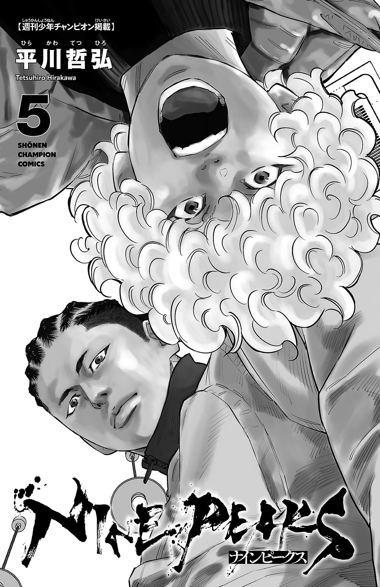 Nine Peaks Chap 33 - Next Chap 34