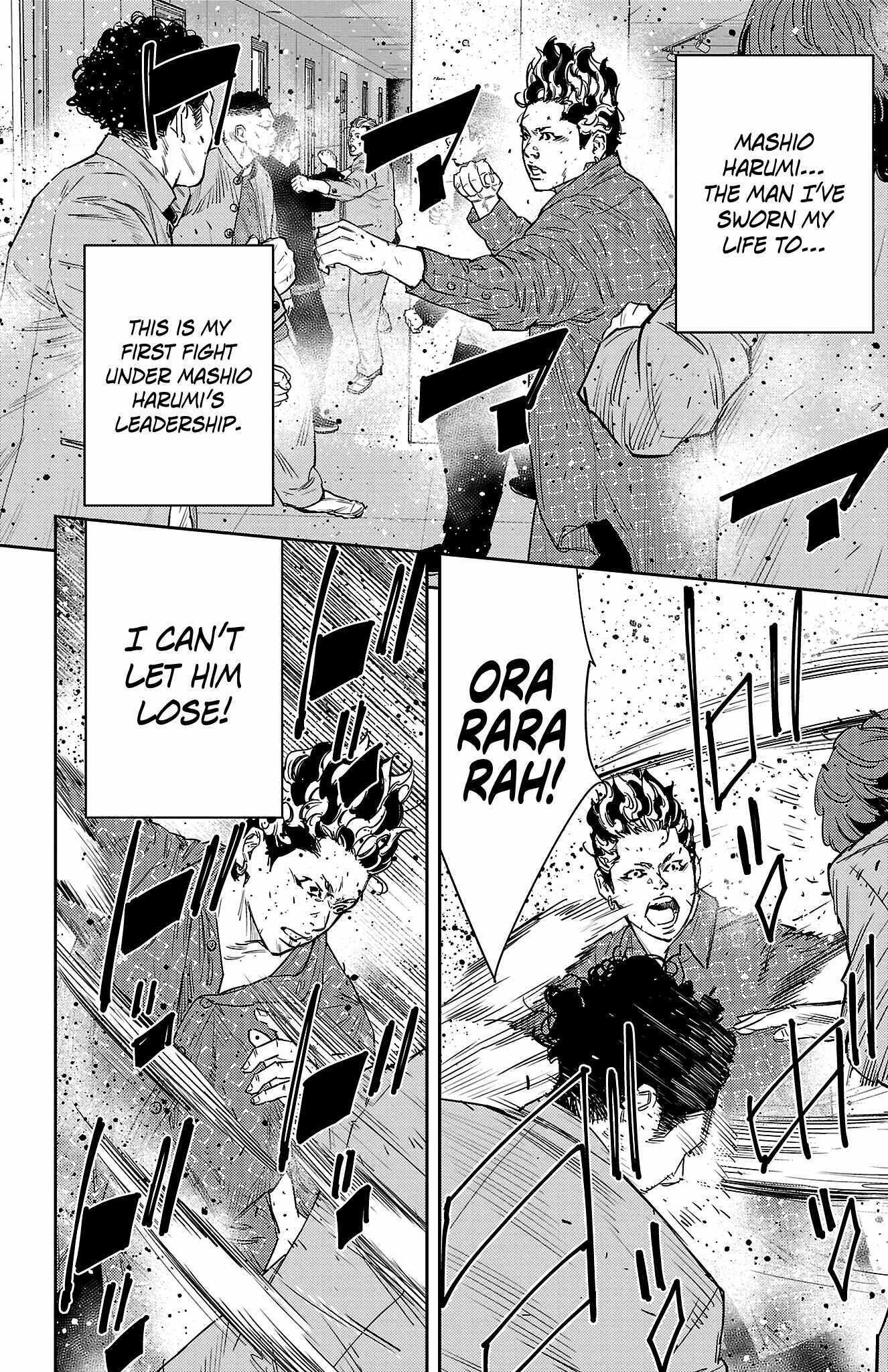 Nine Peaks Chap 47 - Next Chap 48