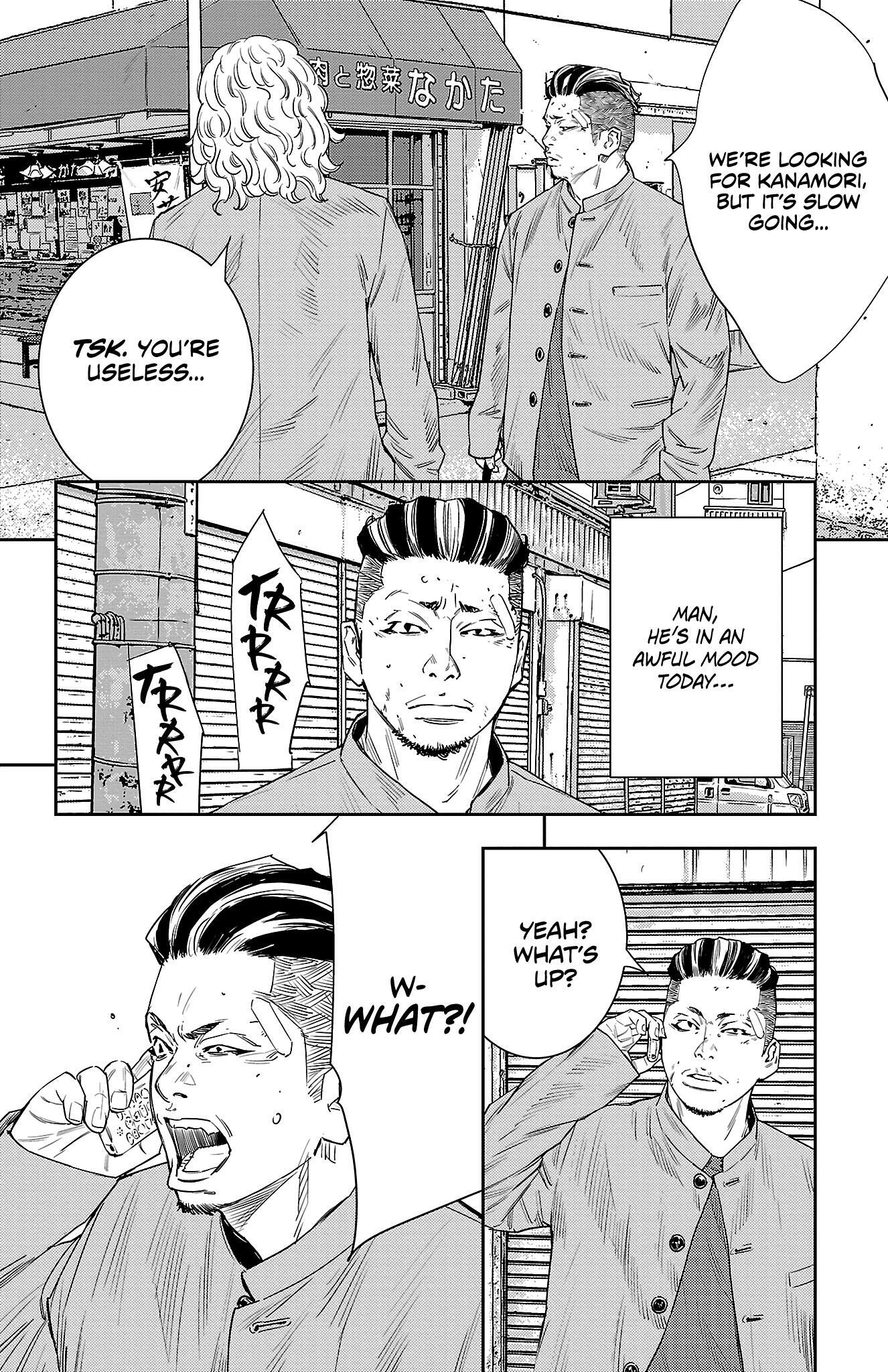 Nine Peaks Chap 45 - Next Chap 46