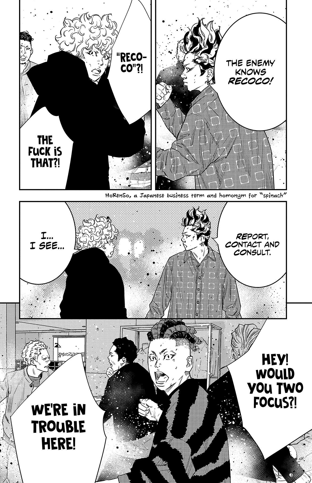 Nine Peaks Chap 46 - Next Chap 47