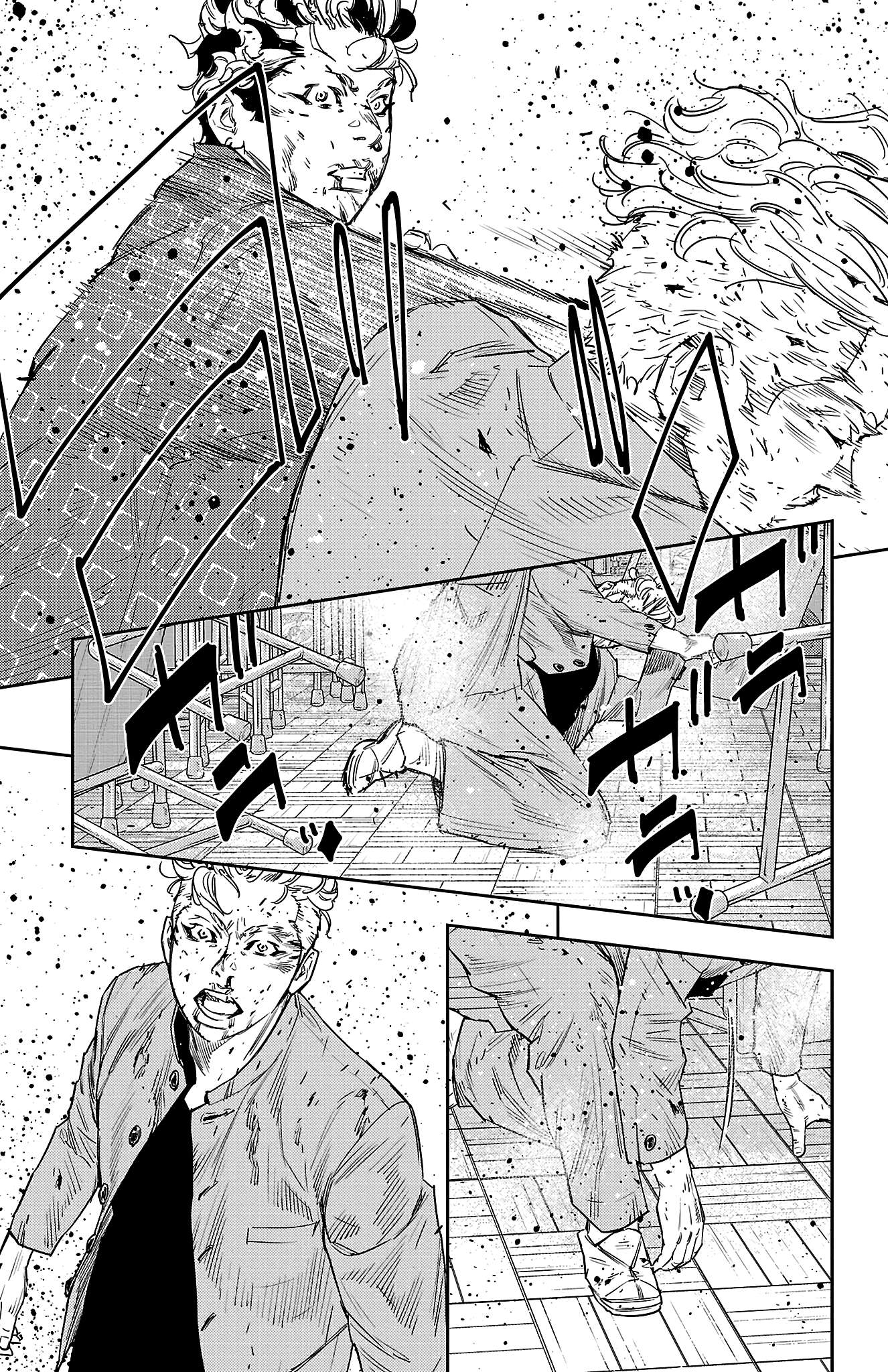 Nine Peaks Chap 48 - Next Chap 49