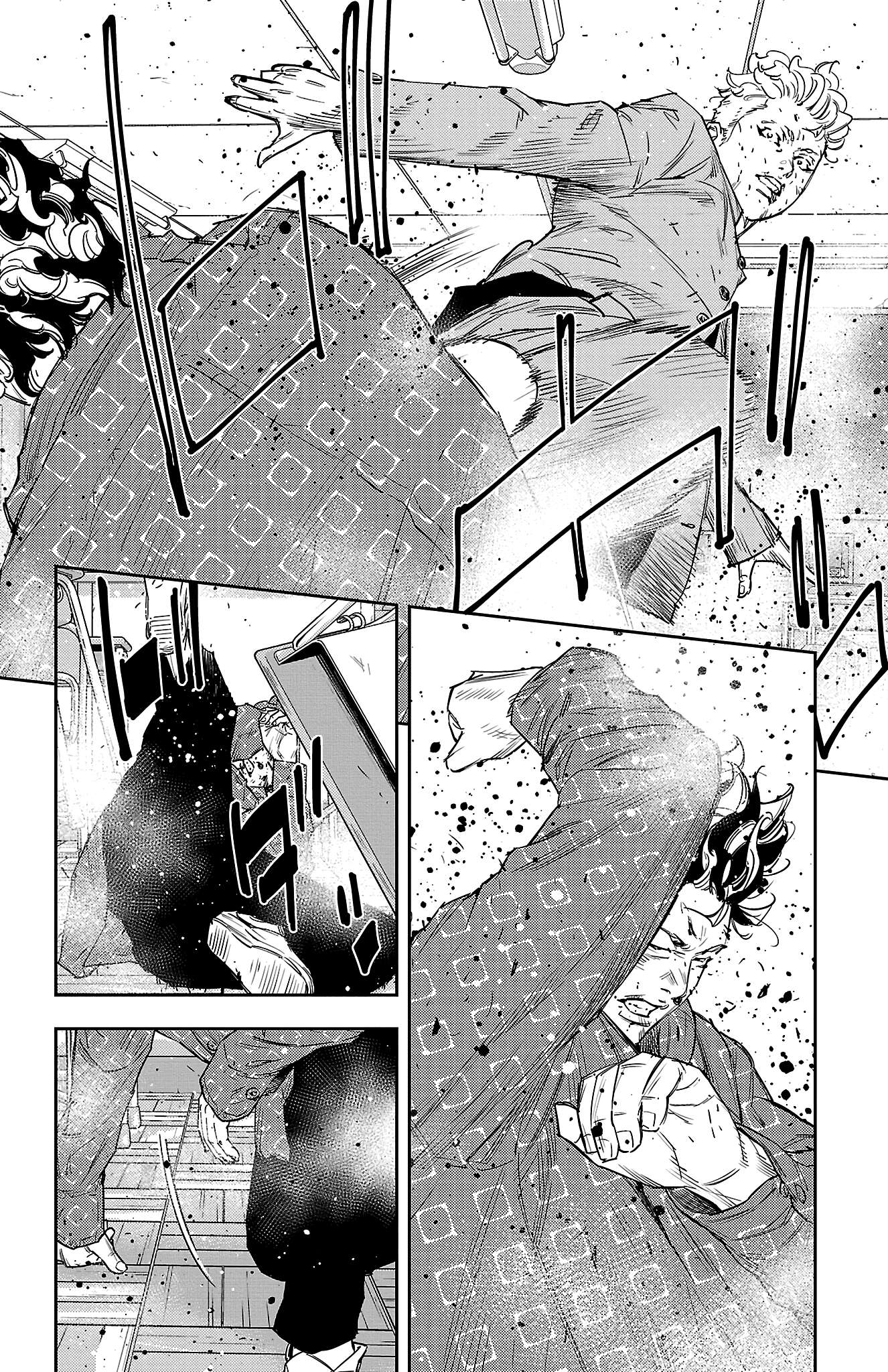 Nine Peaks Chap 48 - Next Chap 49