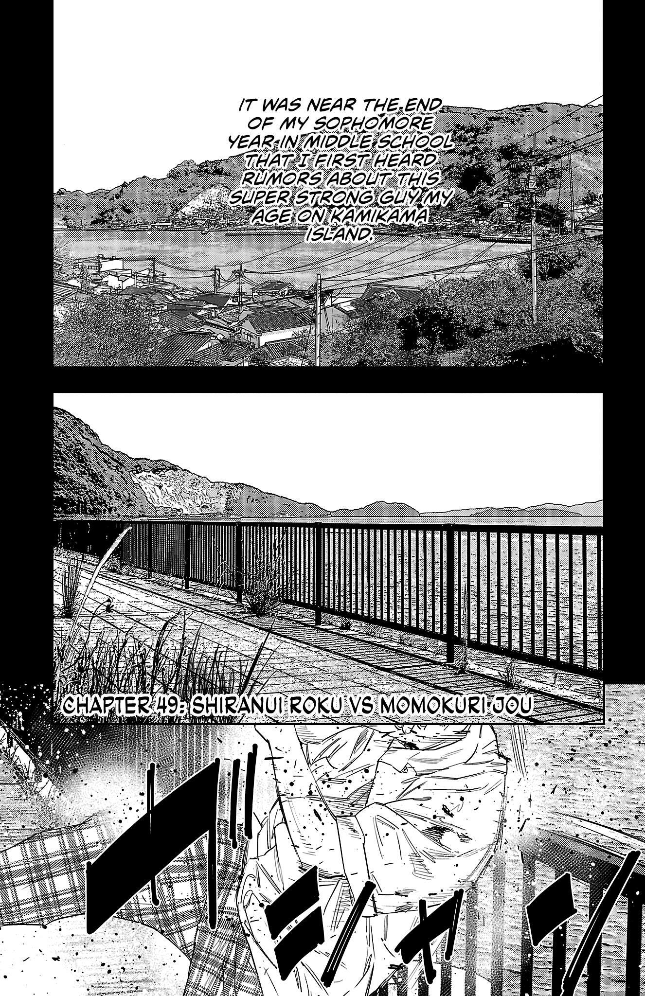 Nine Peaks Chap 49 - Next Chap 50
