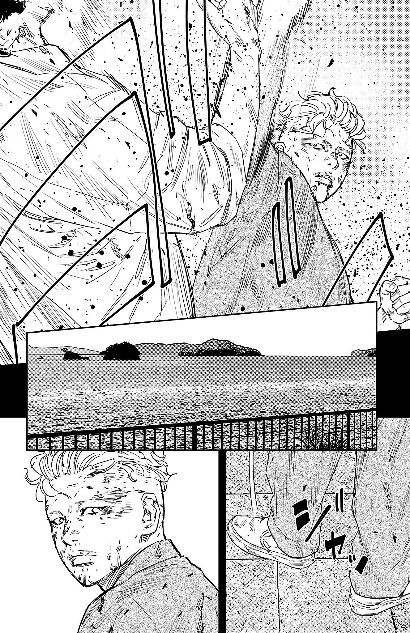 Nine Peaks Chap 49 - Next Chap 50