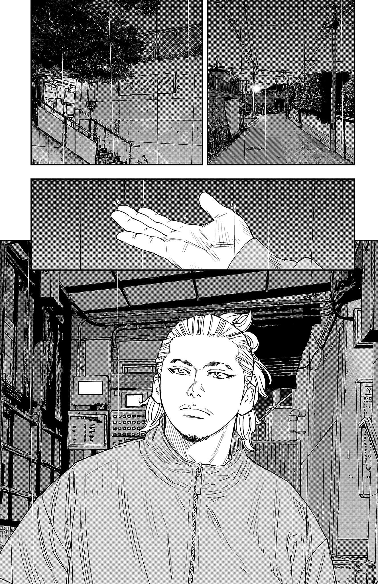 Nine Peaks Chap 40 - Next Chap 41