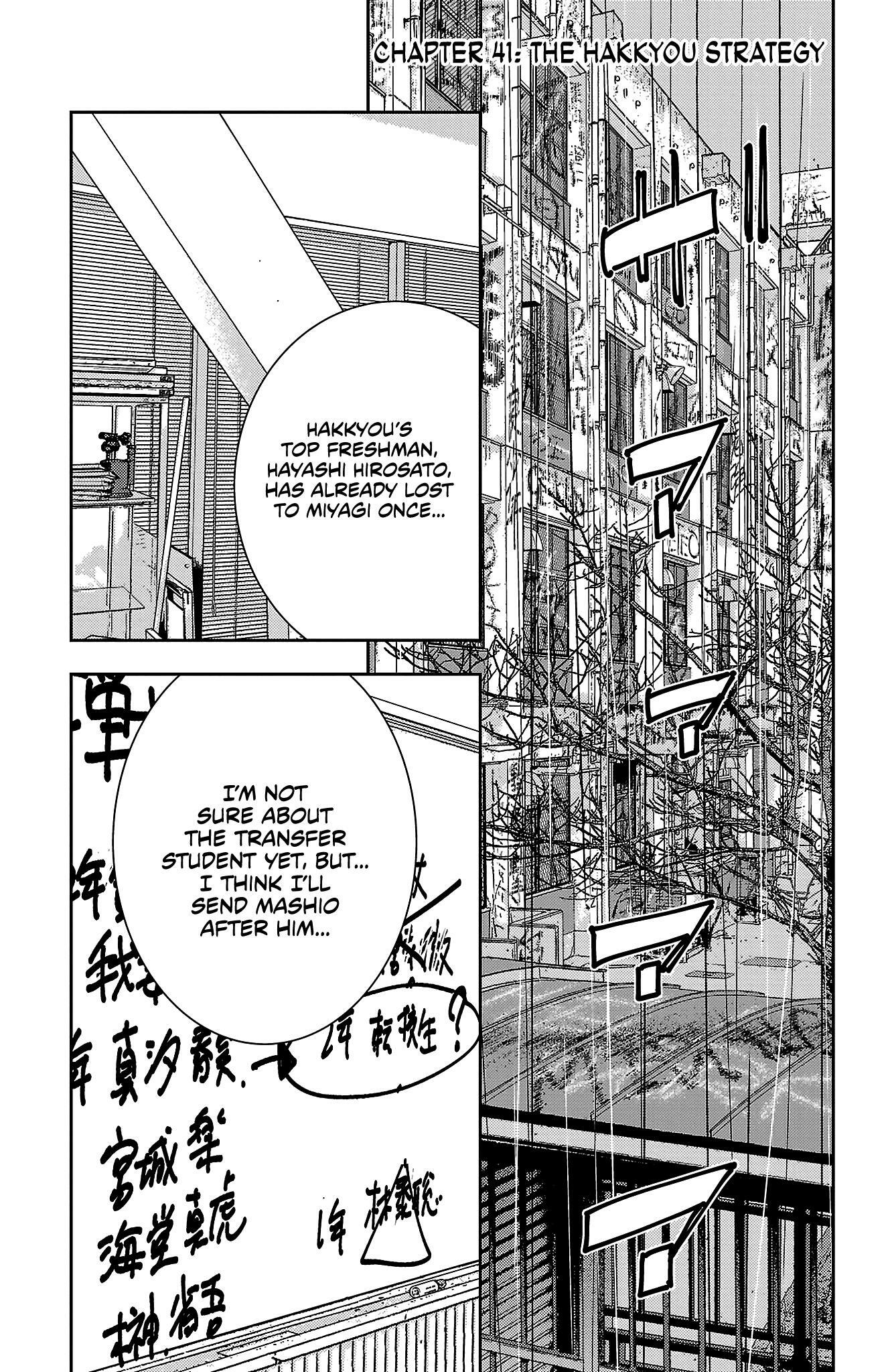 Nine Peaks Chap 41 - Next Chap 42