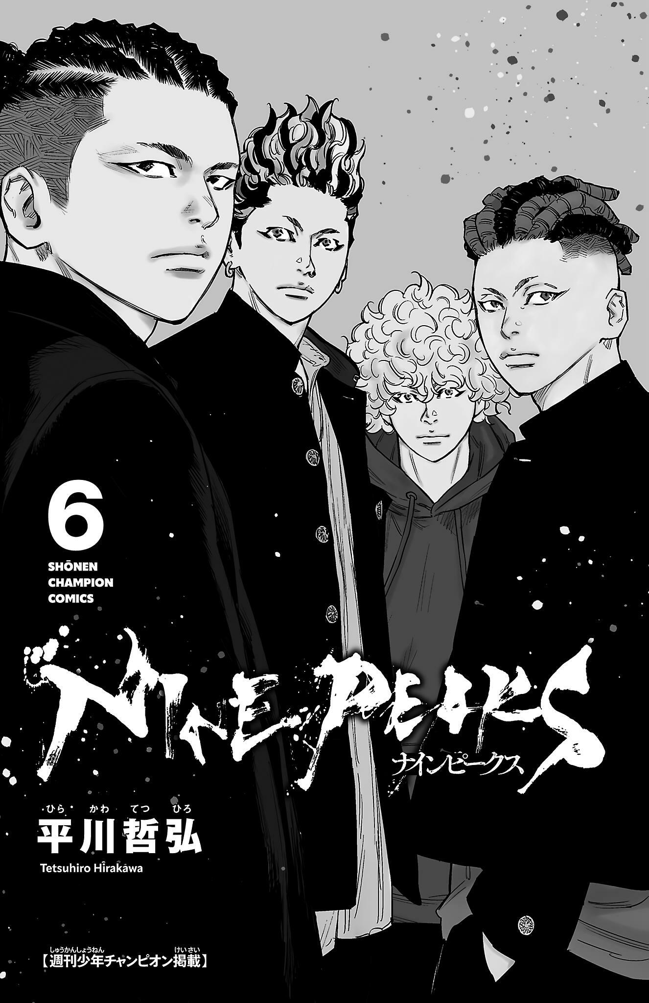 Nine Peaks Chap 42 - Next Chap 43
