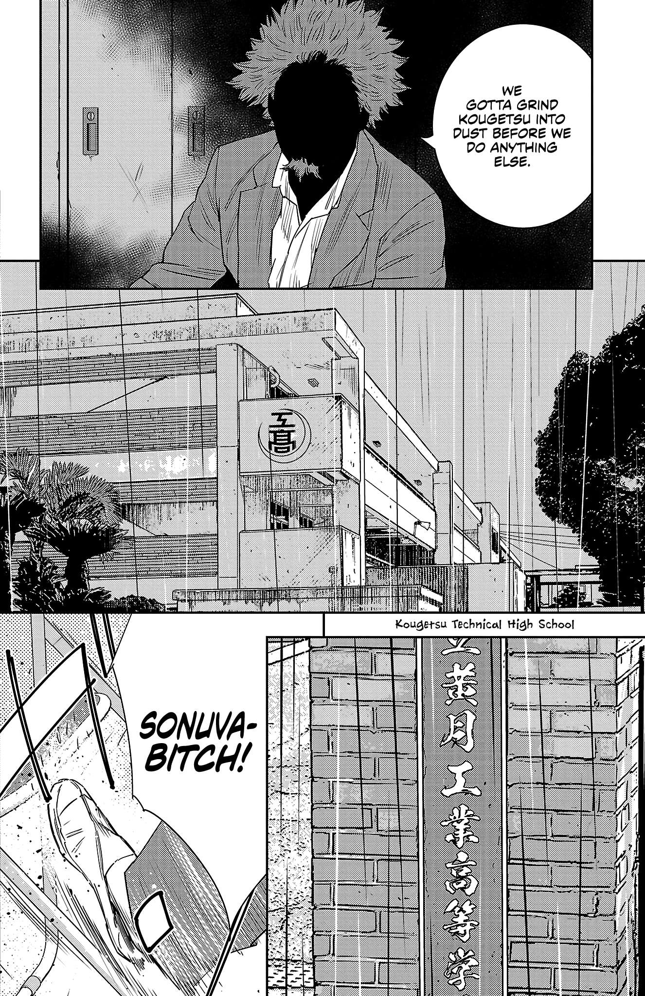 Nine Peaks Chap 43 - Next Chap 44