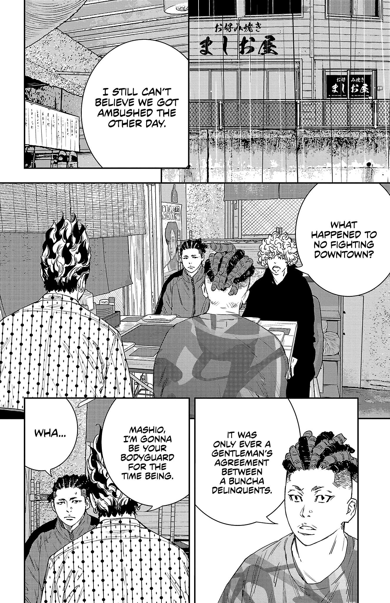 Nine Peaks Chap 43 - Next Chap 44