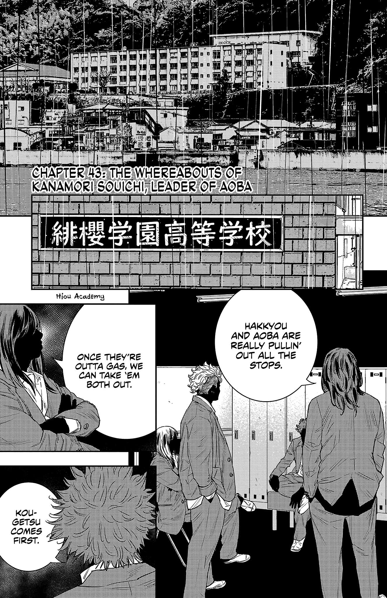 Nine Peaks Chap 43 - Next Chap 44
