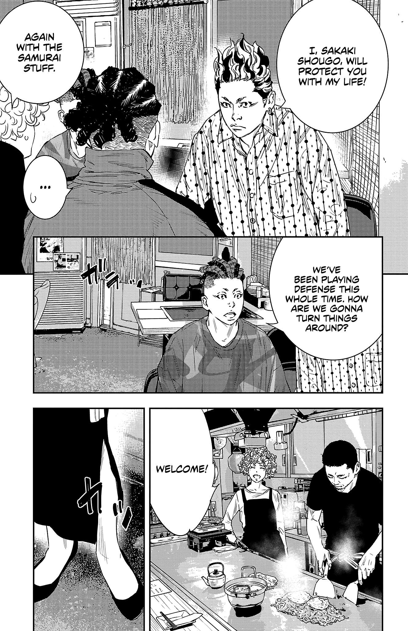 Nine Peaks Chap 43 - Next Chap 44