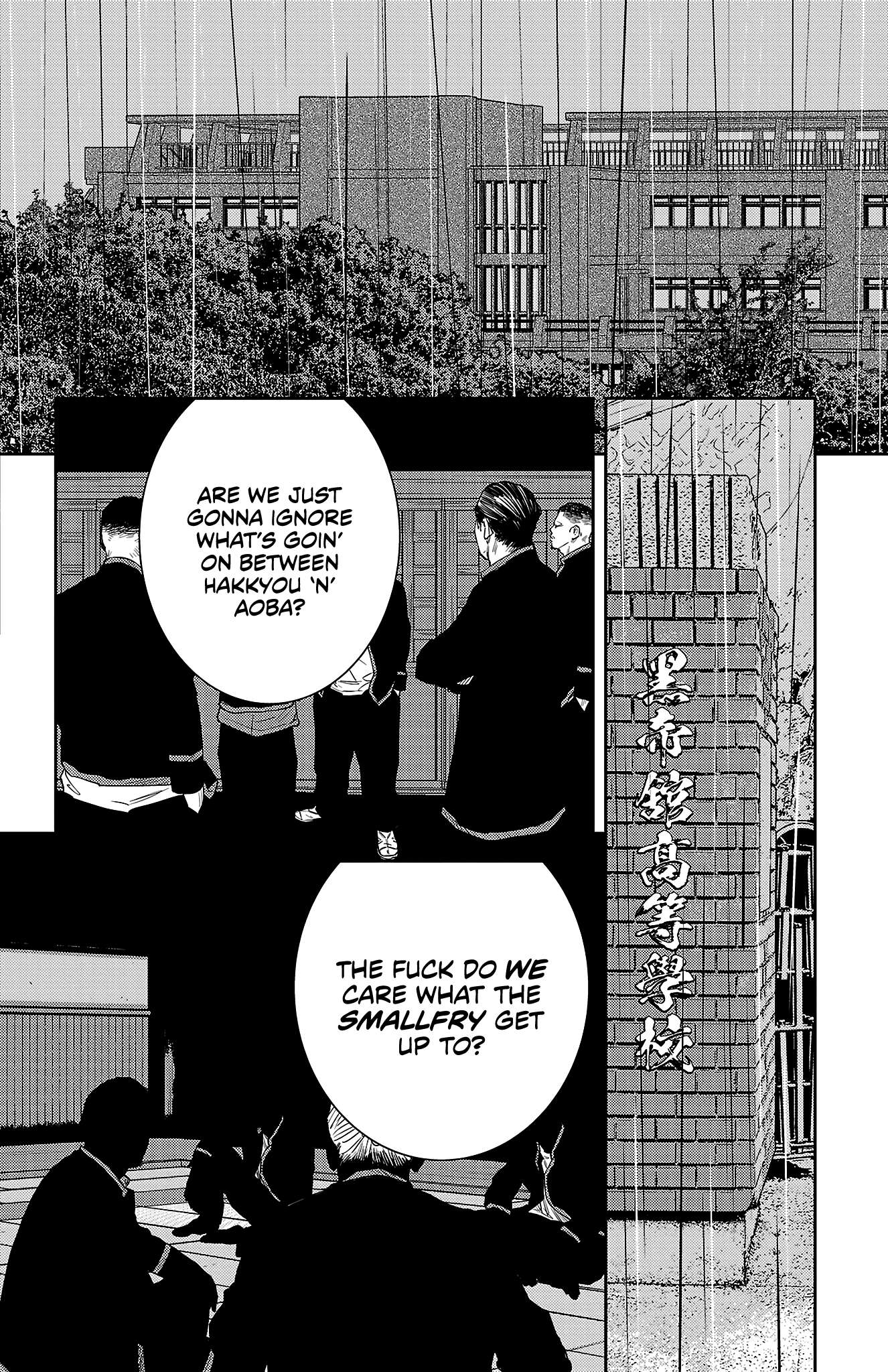 Nine Peaks Chap 43 - Next Chap 44