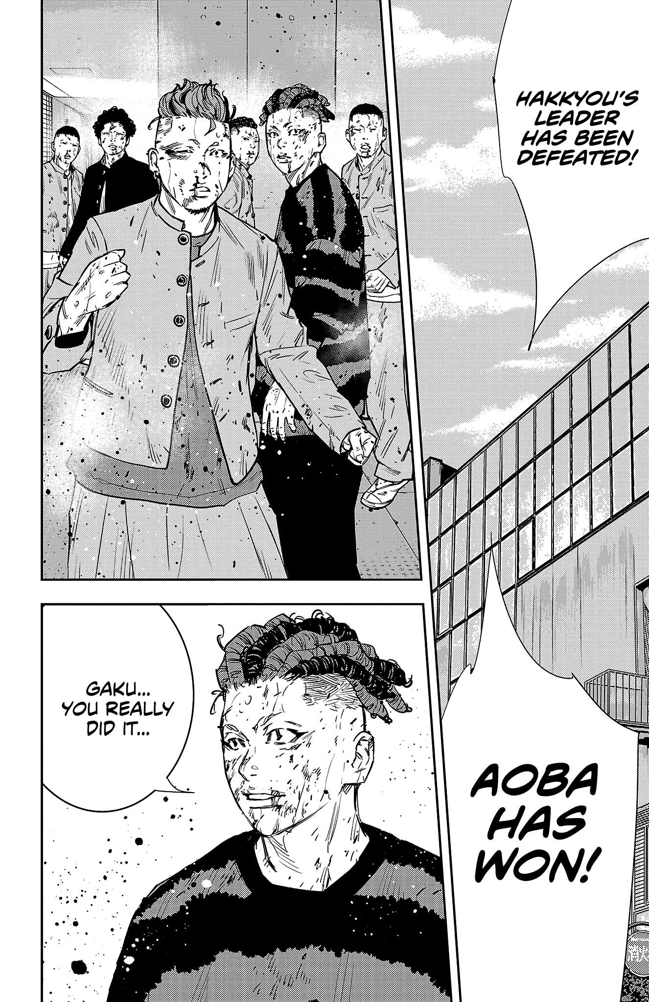 Nine Peaks Chap 57 - Next Chap 58