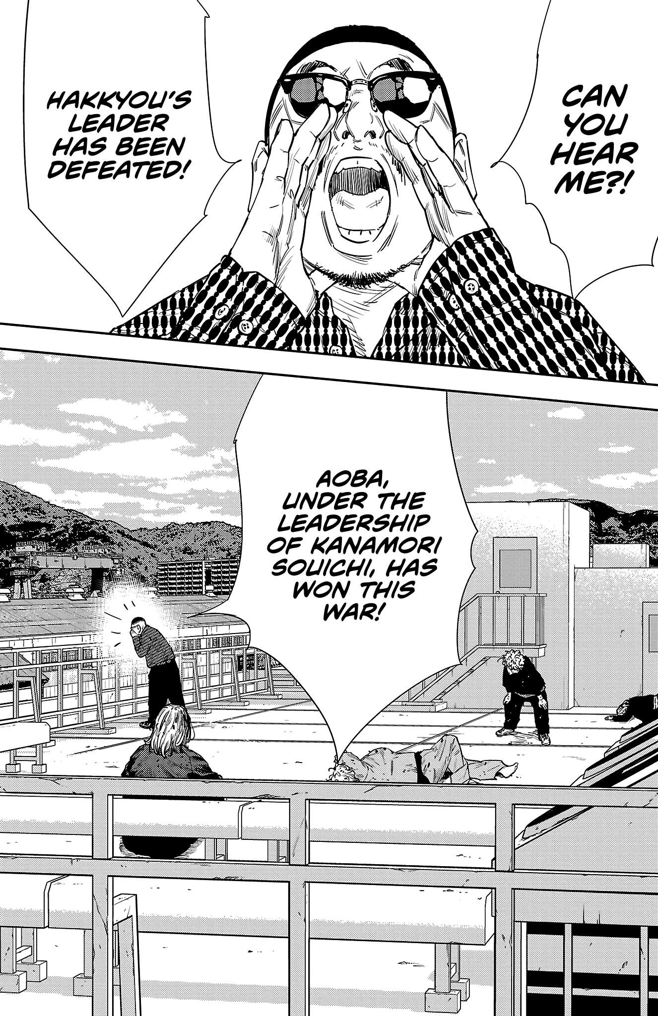 Nine Peaks Chap 57 - Next Chap 58