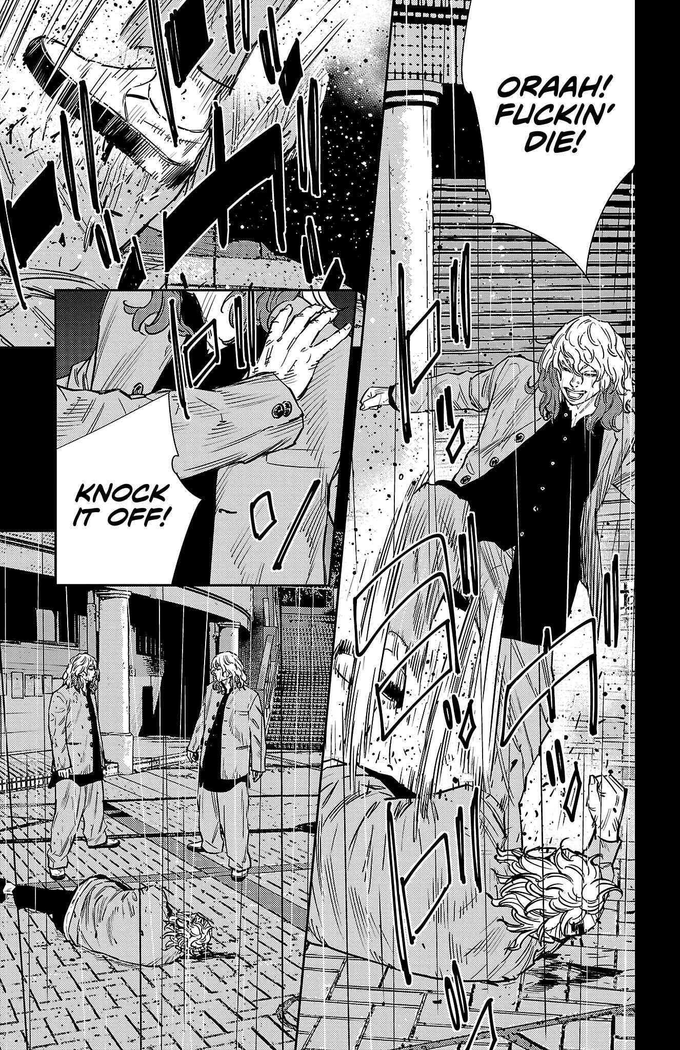 Nine Peaks Chap 55 - Next Chap 56