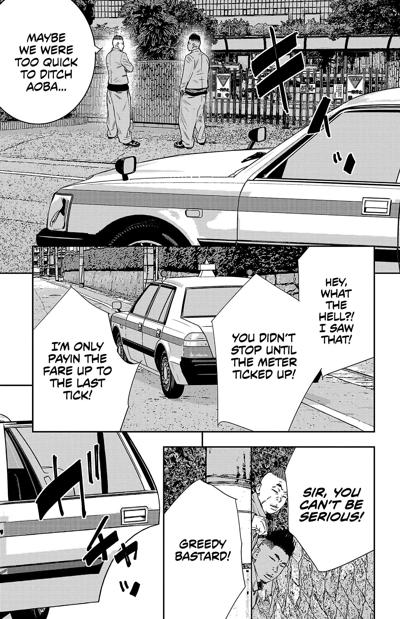 Nine Peaks Chap 56 - Next Chap 57