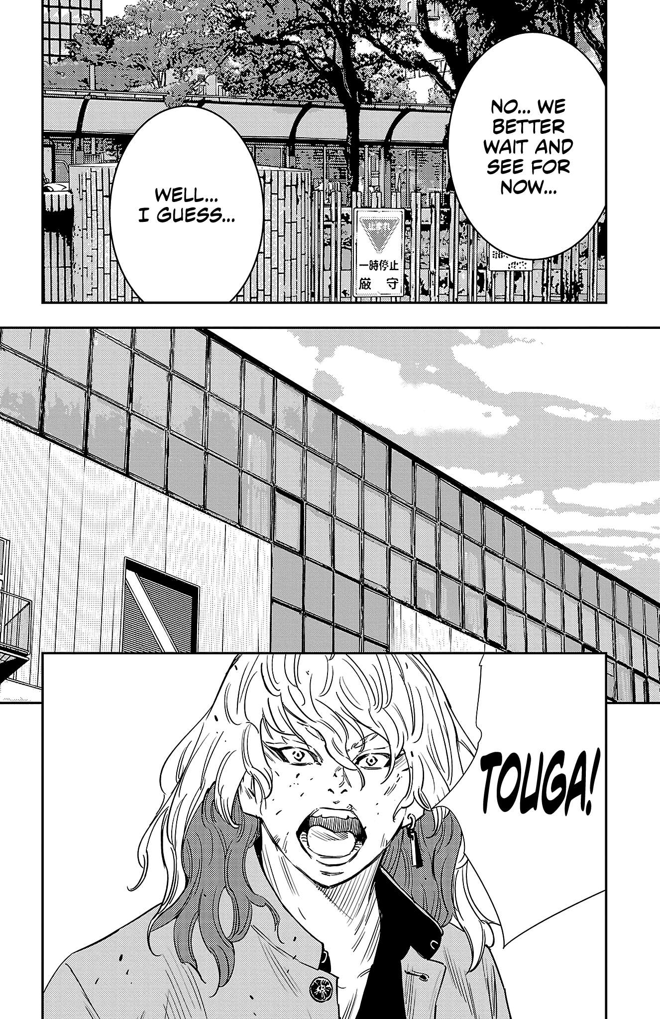 Nine Peaks Chap 56 - Next Chap 57