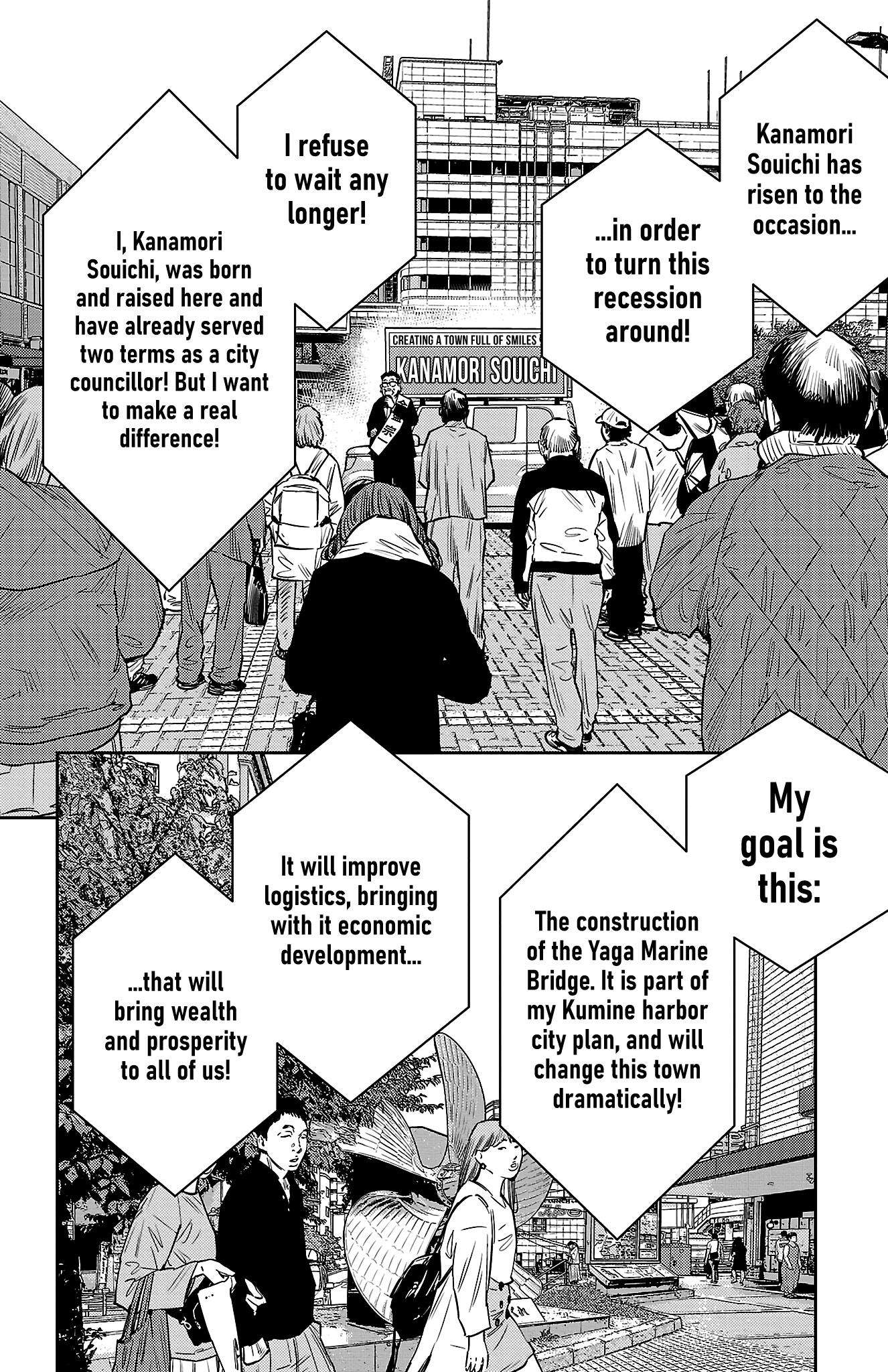 Nine Peaks Chap 59 - Next Chap 60