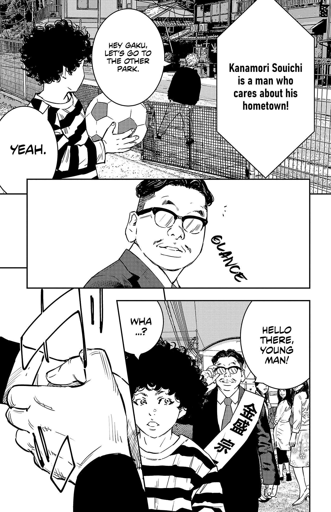 Nine Peaks Chap 59 - Next Chap 60