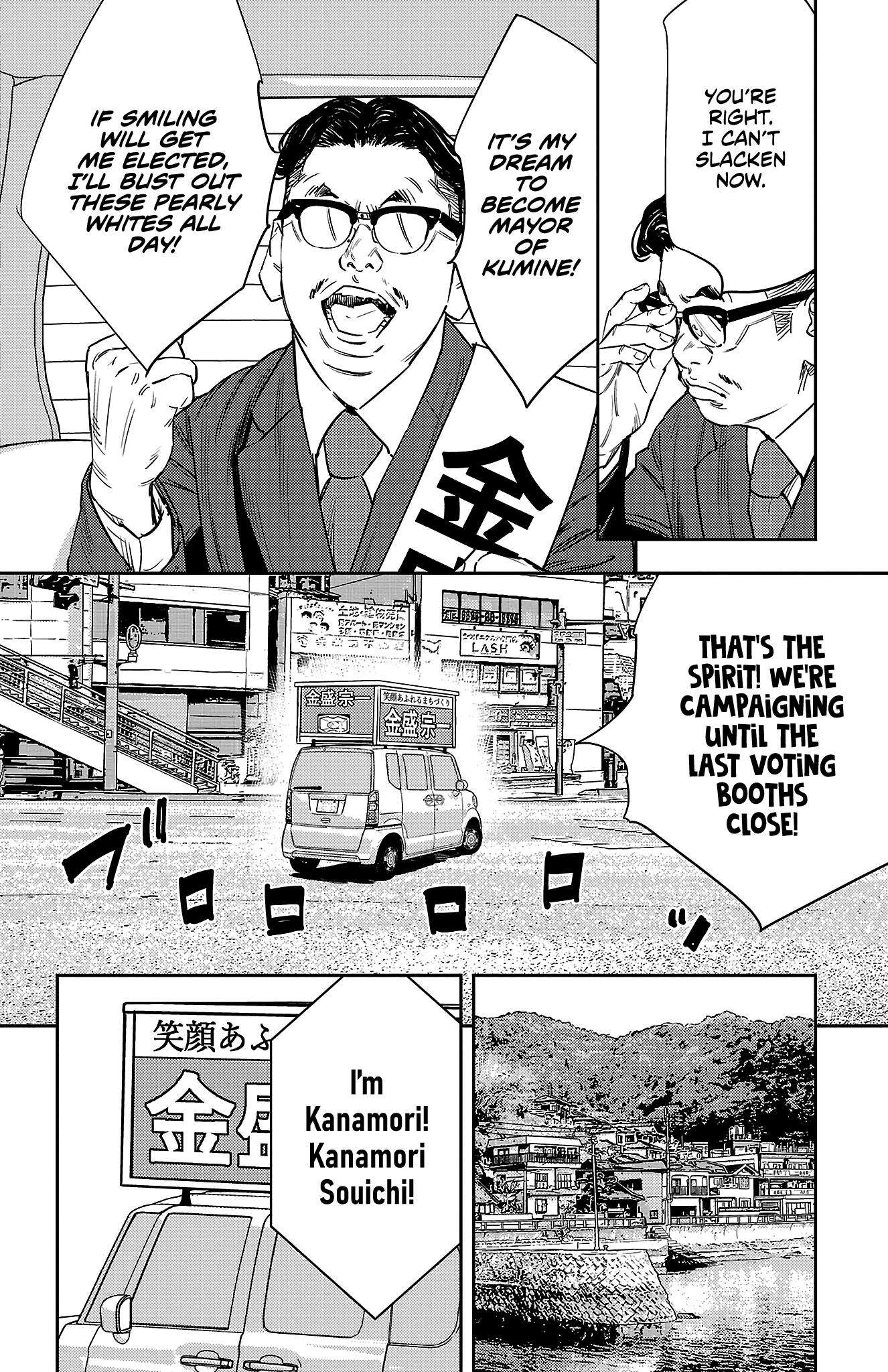 Nine Peaks Chap 59 - Next Chap 60