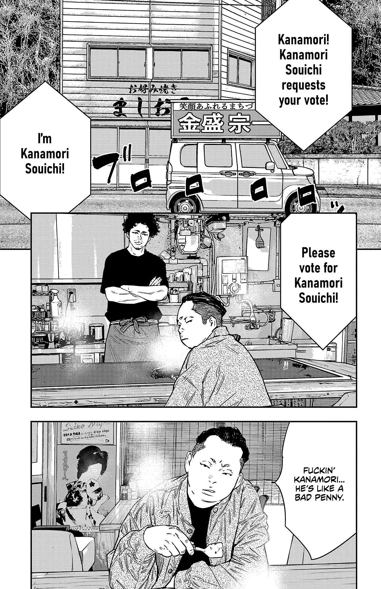 Nine Peaks Chap 59 - Next Chap 60