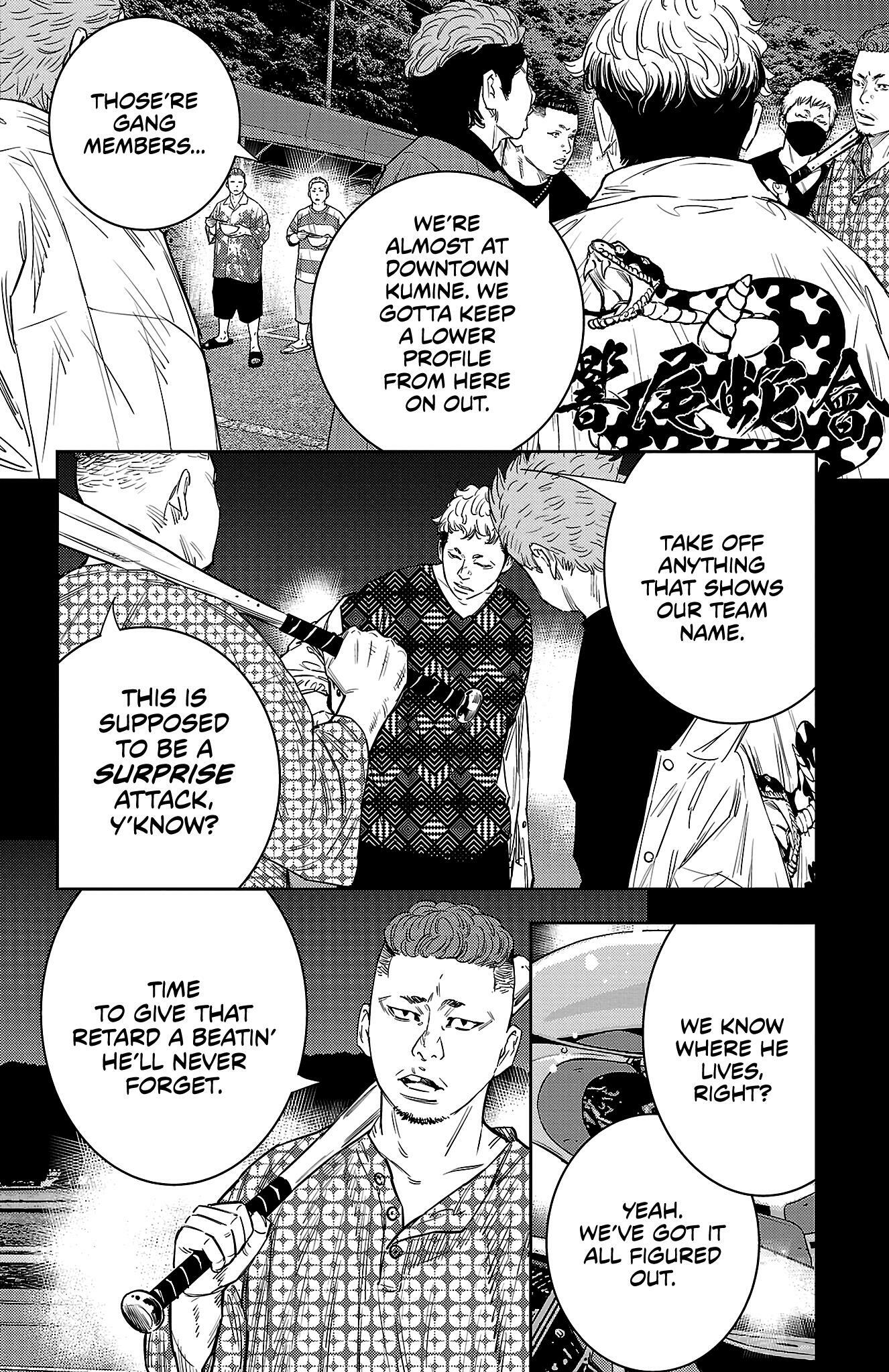 Nine Peaks Chap 51 - Next Chap 52