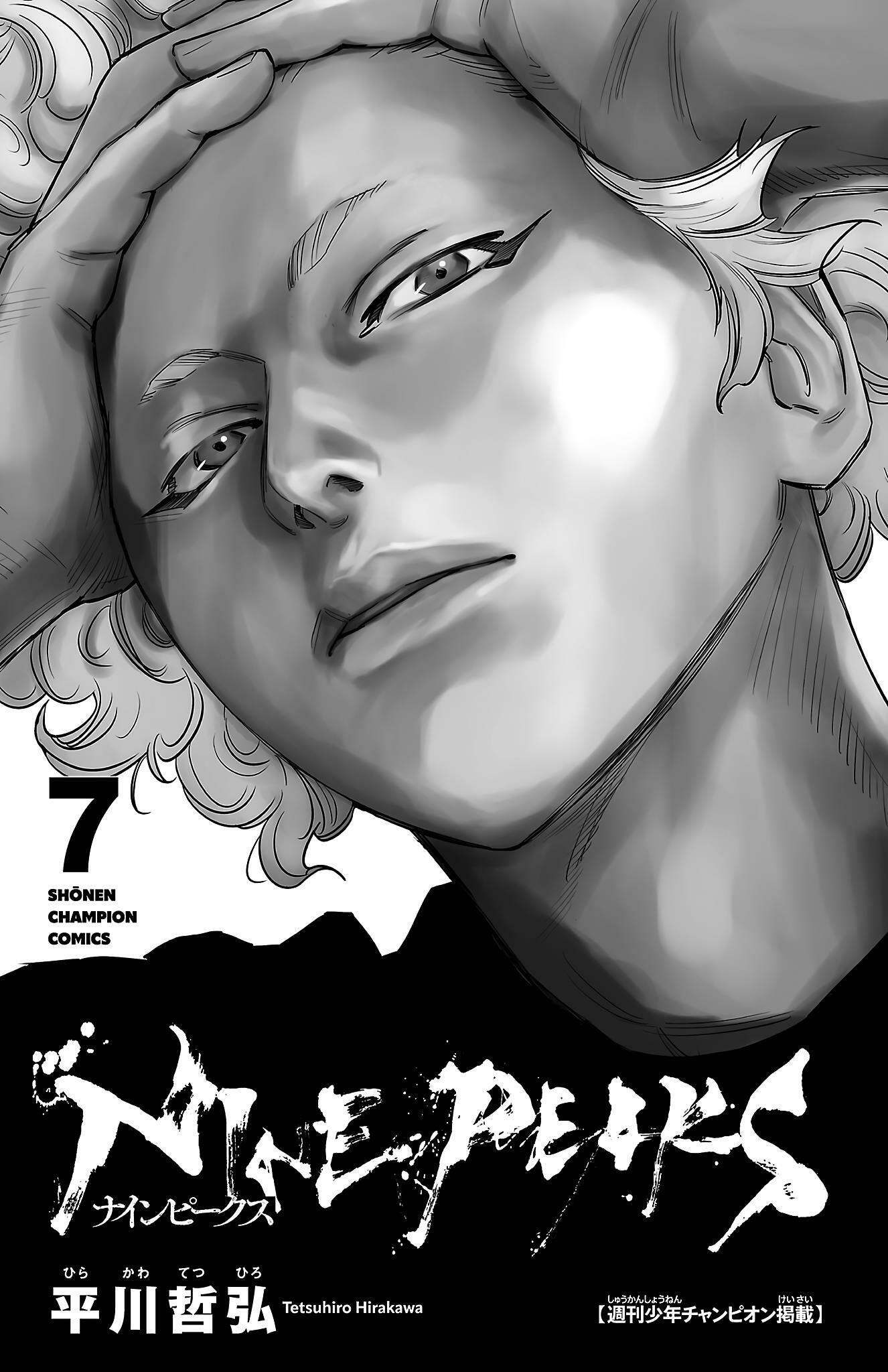 Nine Peaks Chap 51 - Next Chap 52