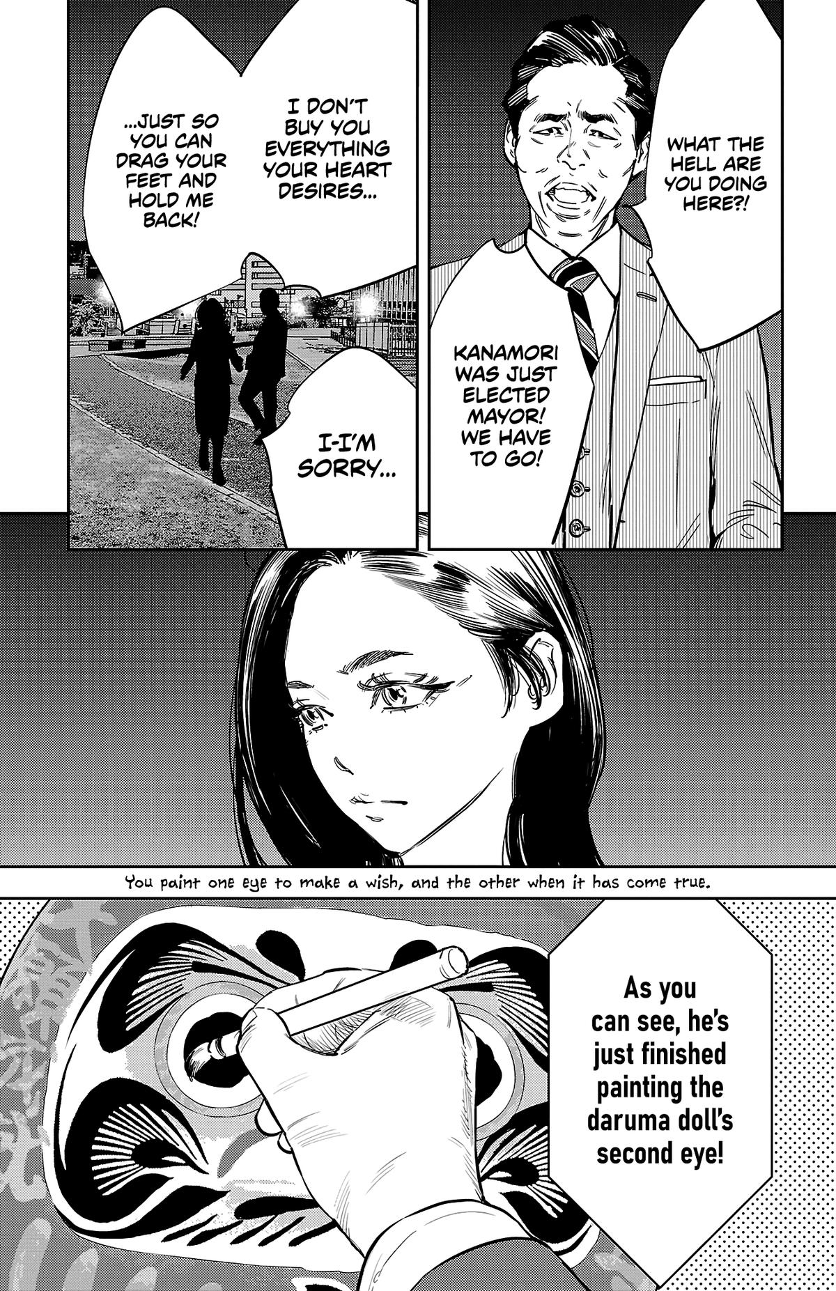 Nine Peaks Chap 66 - Next Chap 67