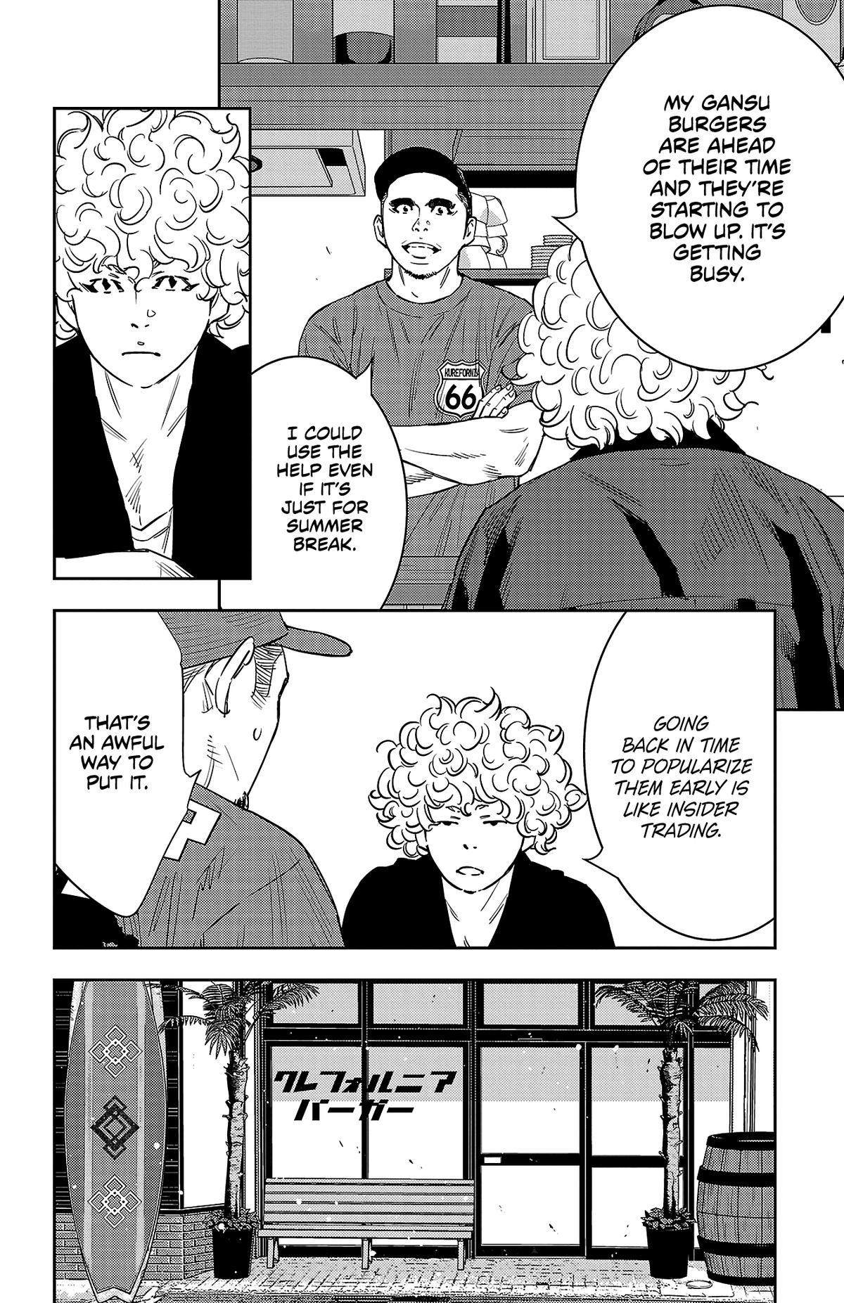 Nine Peaks Chap 60 - Next Chap 61