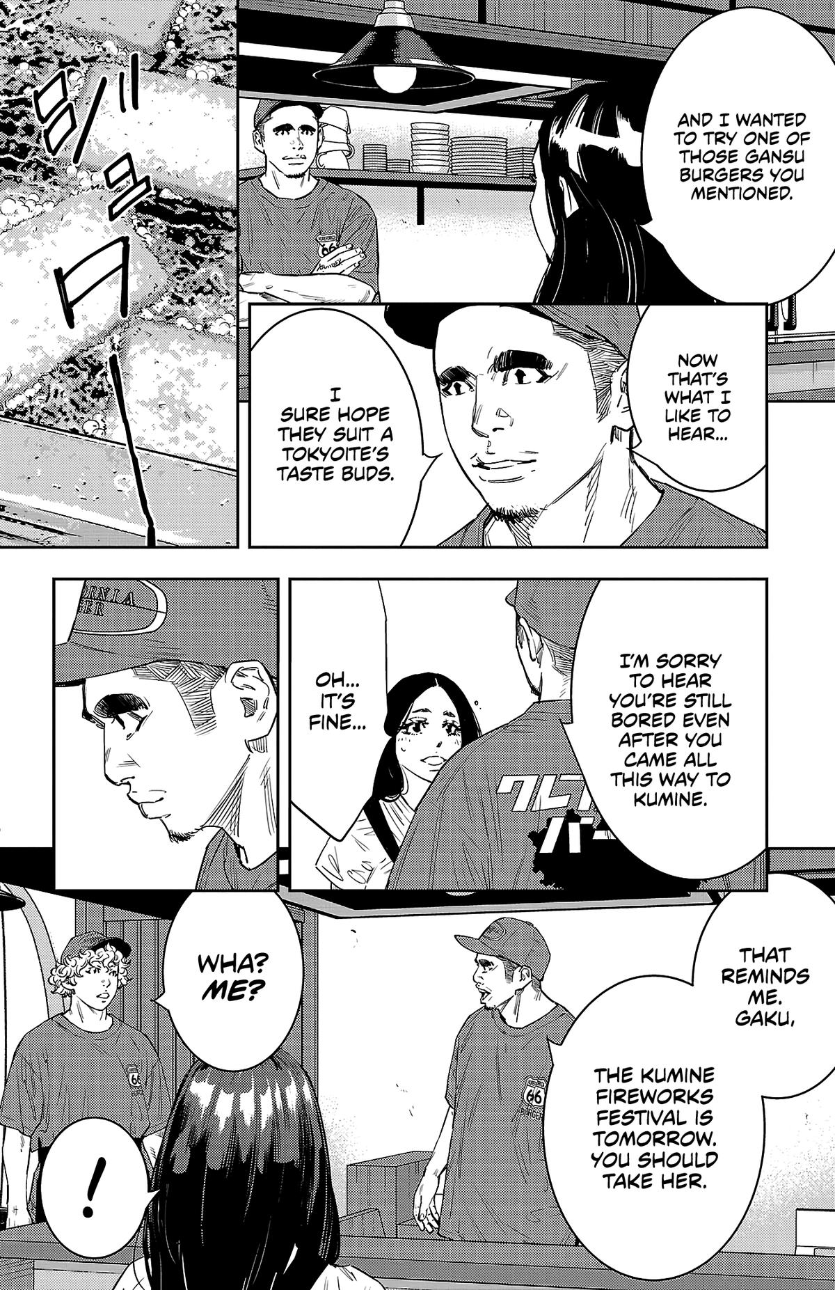 Nine Peaks Chap 62 - Next Chap 63