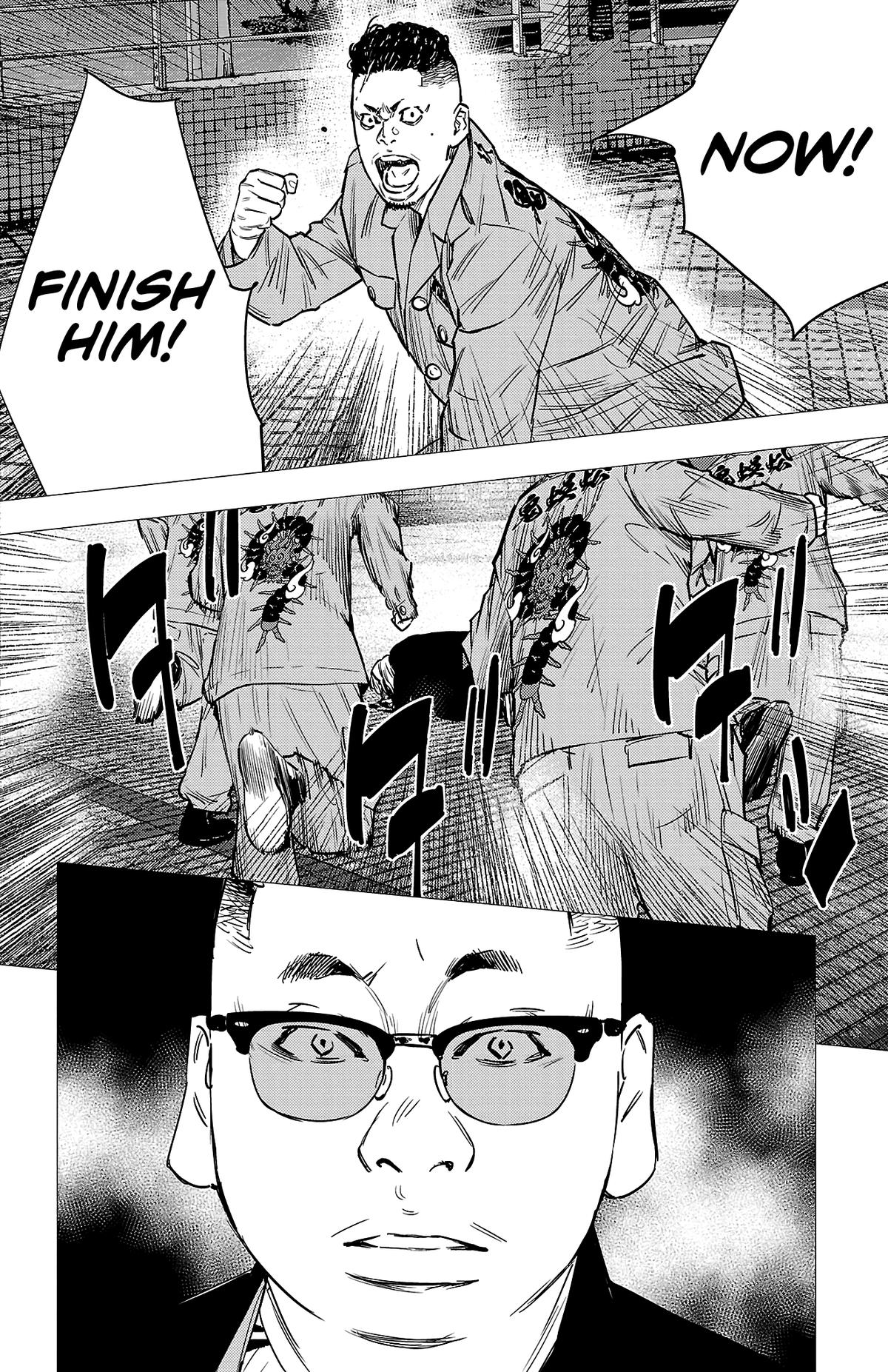 Nine Peaks Chap 74 - Next Chap 75