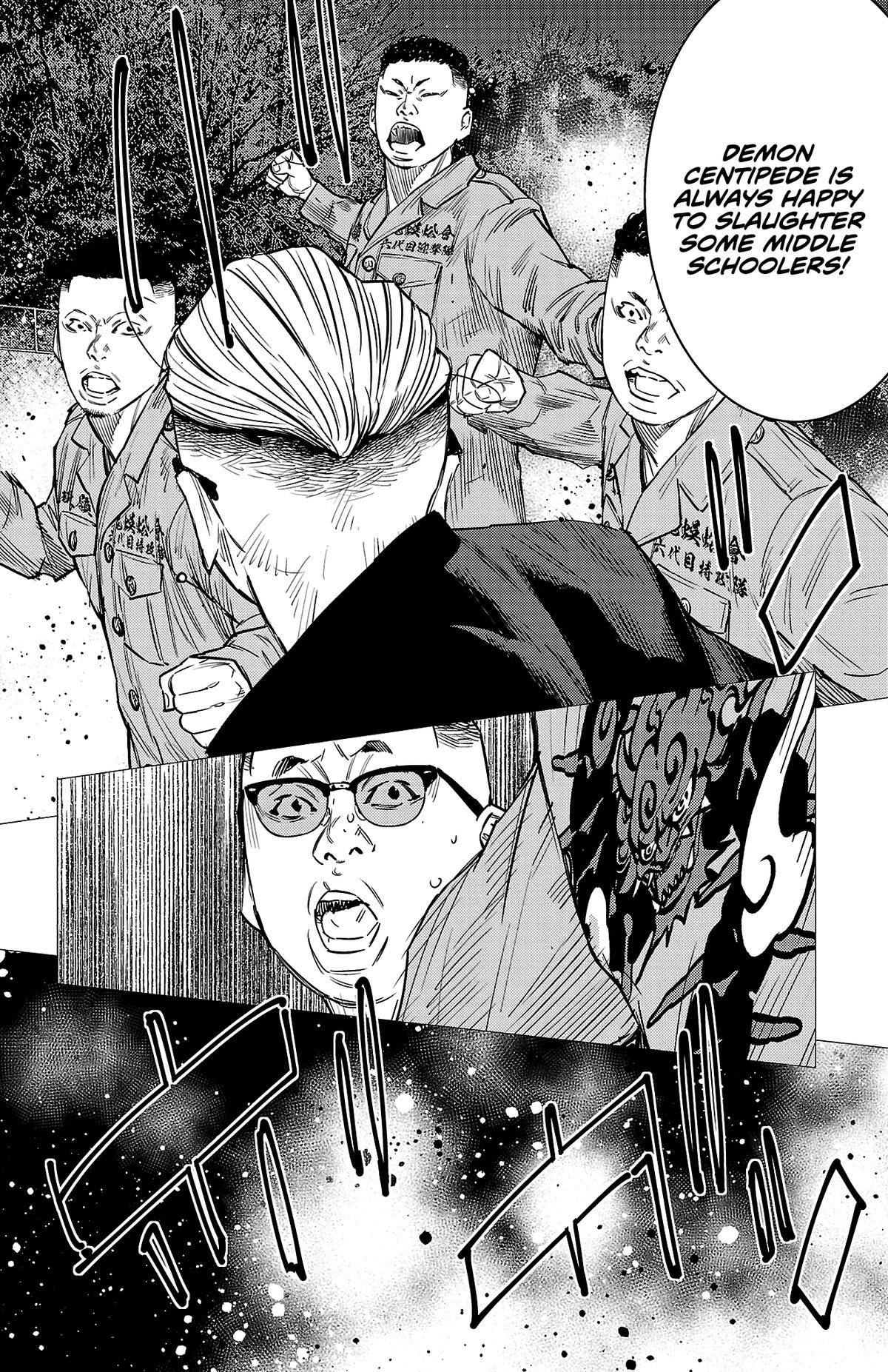 Nine Peaks Chap 74 - Next Chap 75